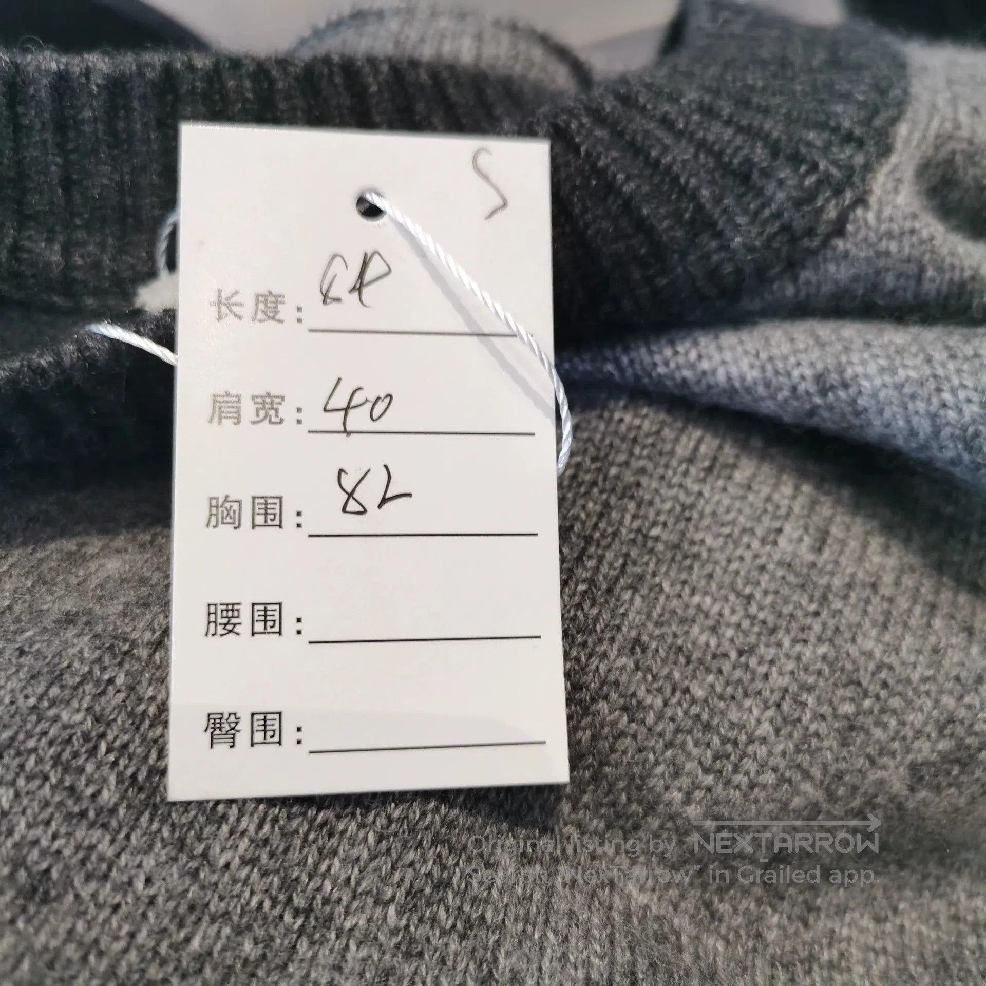 Givenchy Givenchy Gray Asymmetric Hem Crewneck Sweater. Size US S / EU 44-46 / 1 - 6 Thumbnail