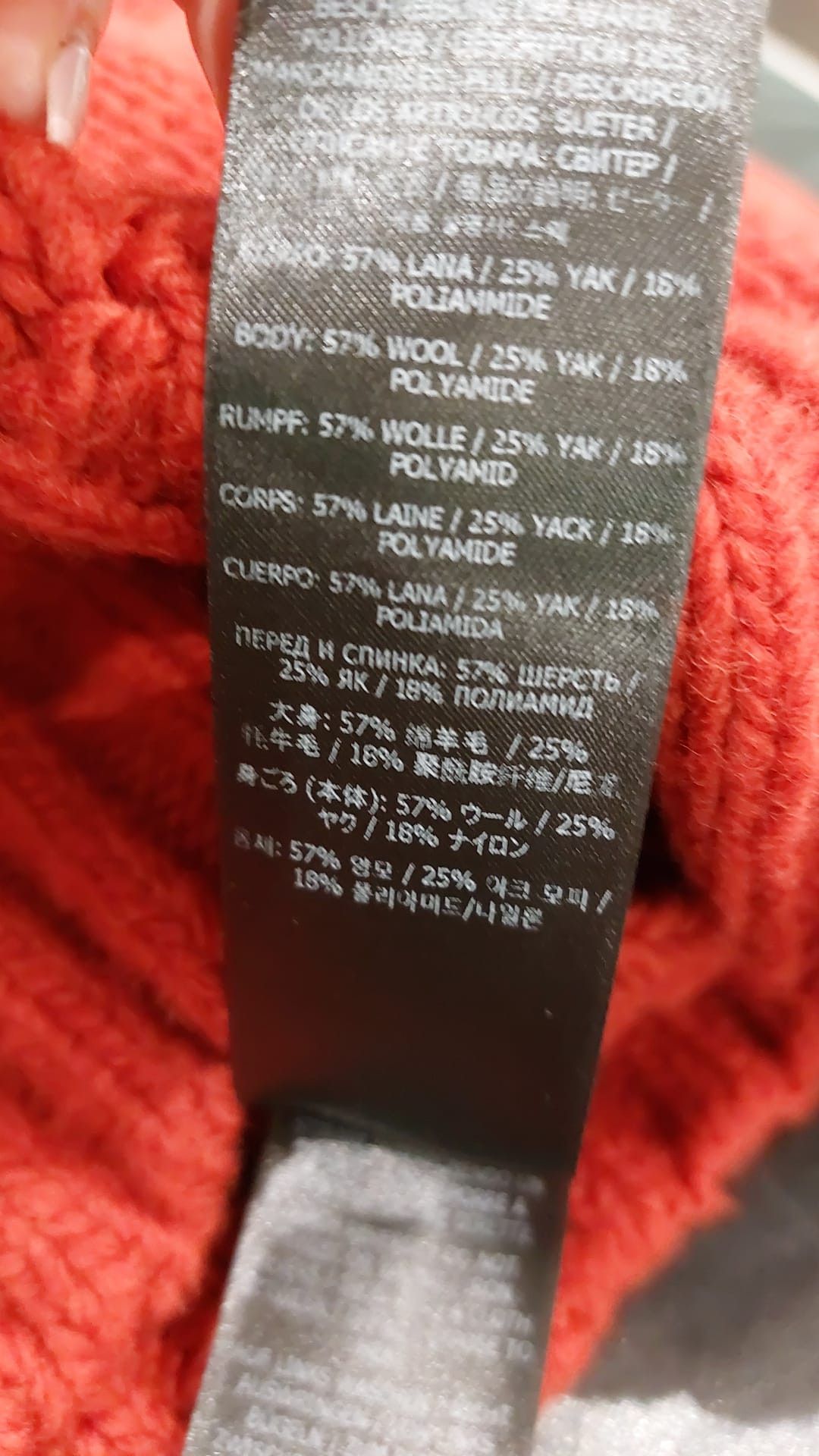 Tom Ford o1loc1c0924 KRL005 Mockneck Sweater in Red Size US M / EU 48-50 / 2 - 2 Thumbnail