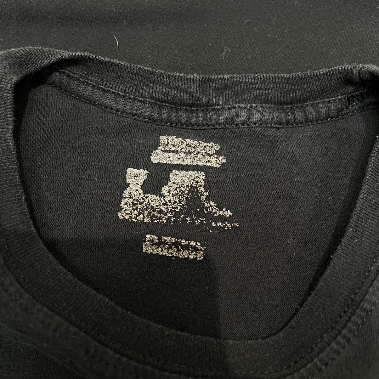 Supreme Supreme Hanes Tagless Tee Black Size US M / EU 48-50 / 2 - 4 Thumbnail