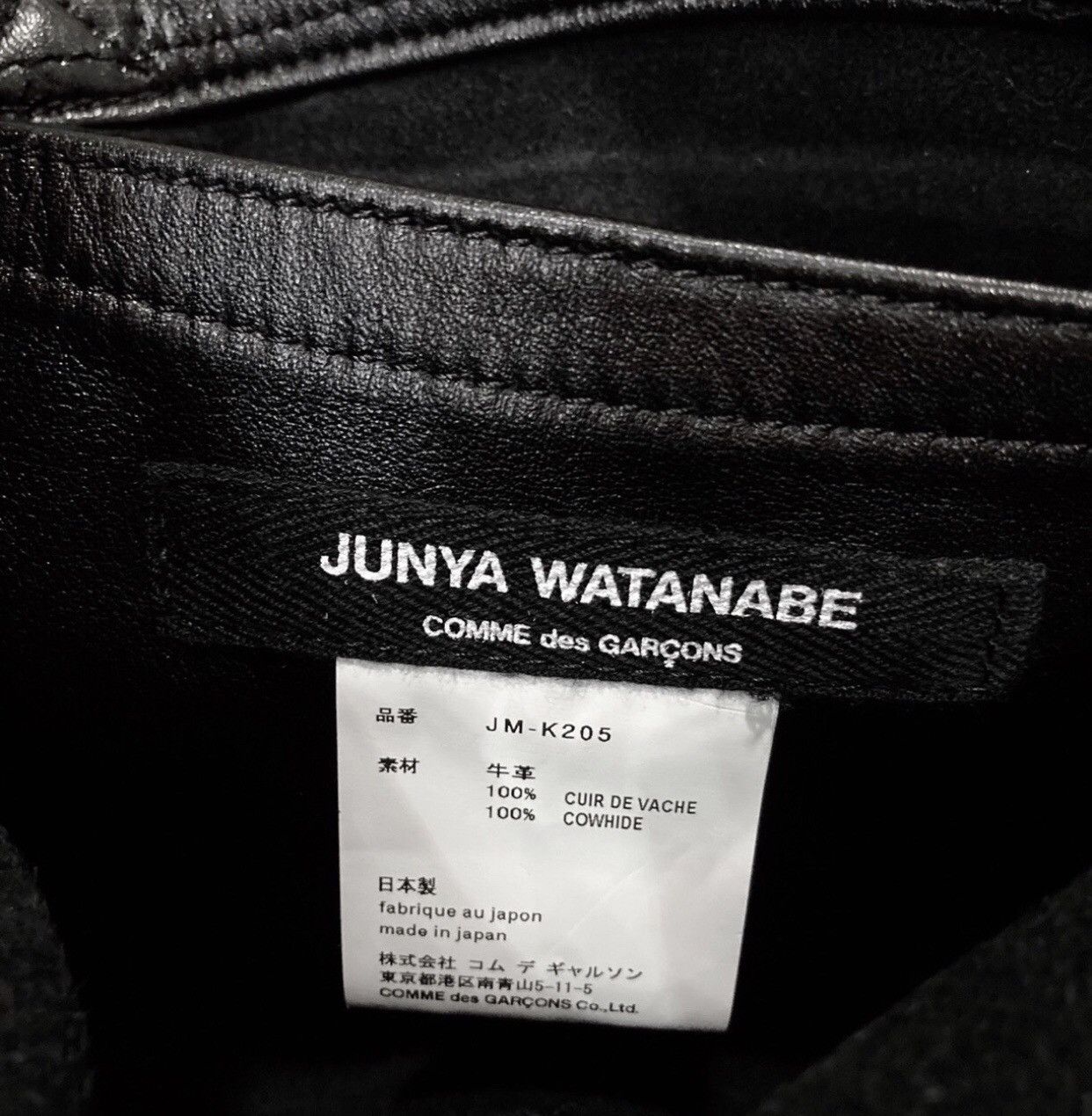 Junya Watanabe JUNYA WATANABE Kawakubo Ling CDG leather backpack handbag Size ONE SIZE - 5 Thumbnail