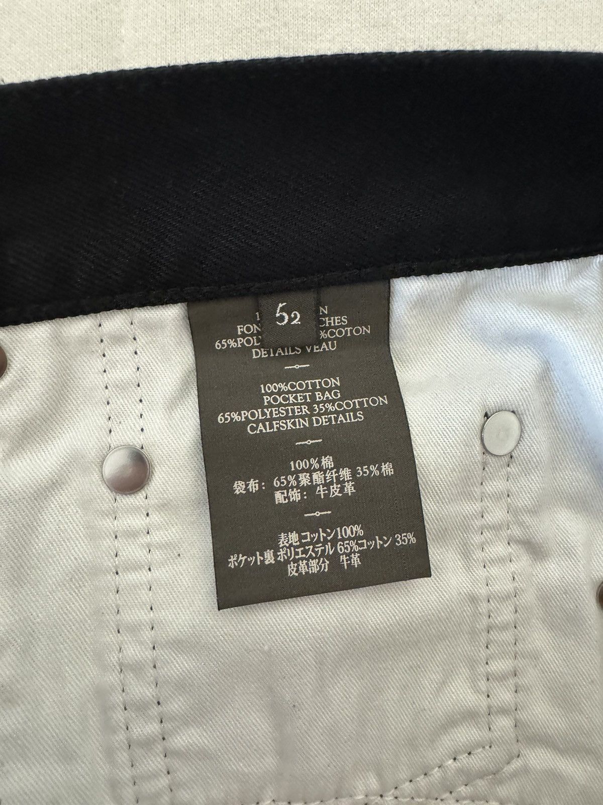 Berluti Berluti Haider Ackermann Denim Size US 36 / EU 52 - 6 Thumbnail