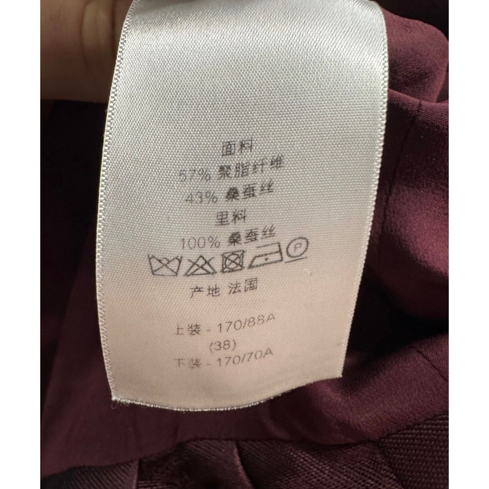 Dior Christian Dior Burgundy Silk Blend Top Sz.M / FR38 Size S / US 4 / IT 40 - 6 Thumbnail