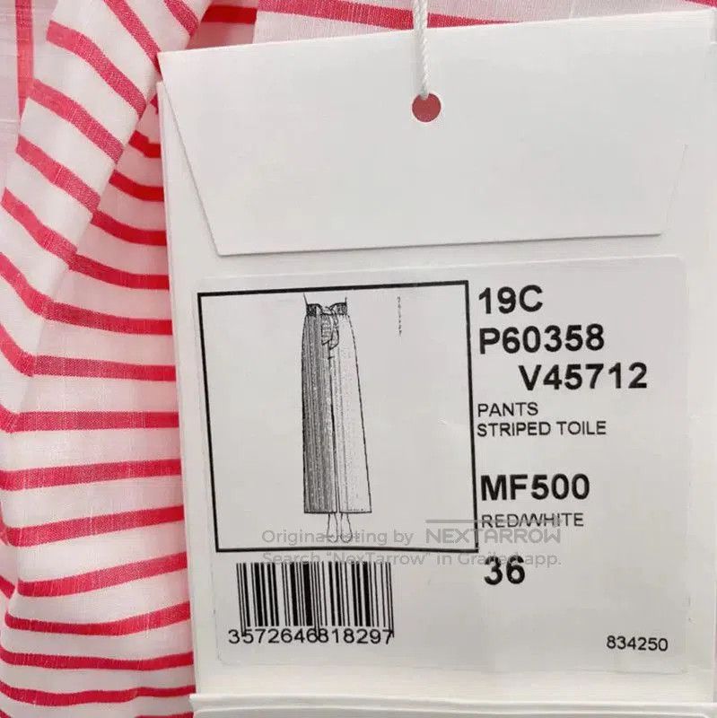 Chanel Chanel Striped Casual Pants for Women . Size 23" - 4 Thumbnail