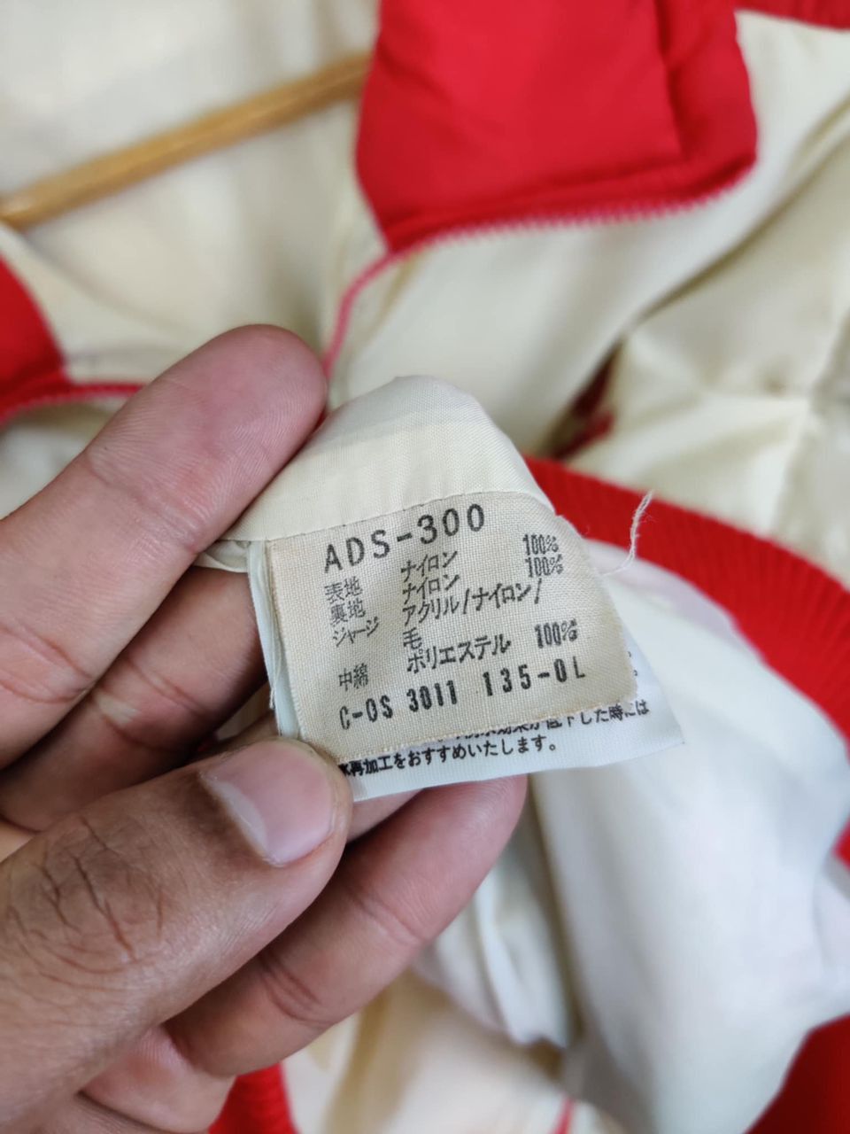 Adidas Vintage 80's Adidas Trefoil Puffer Jacket Size US L / EU 52-54 / 3 - 15 Thumbnail