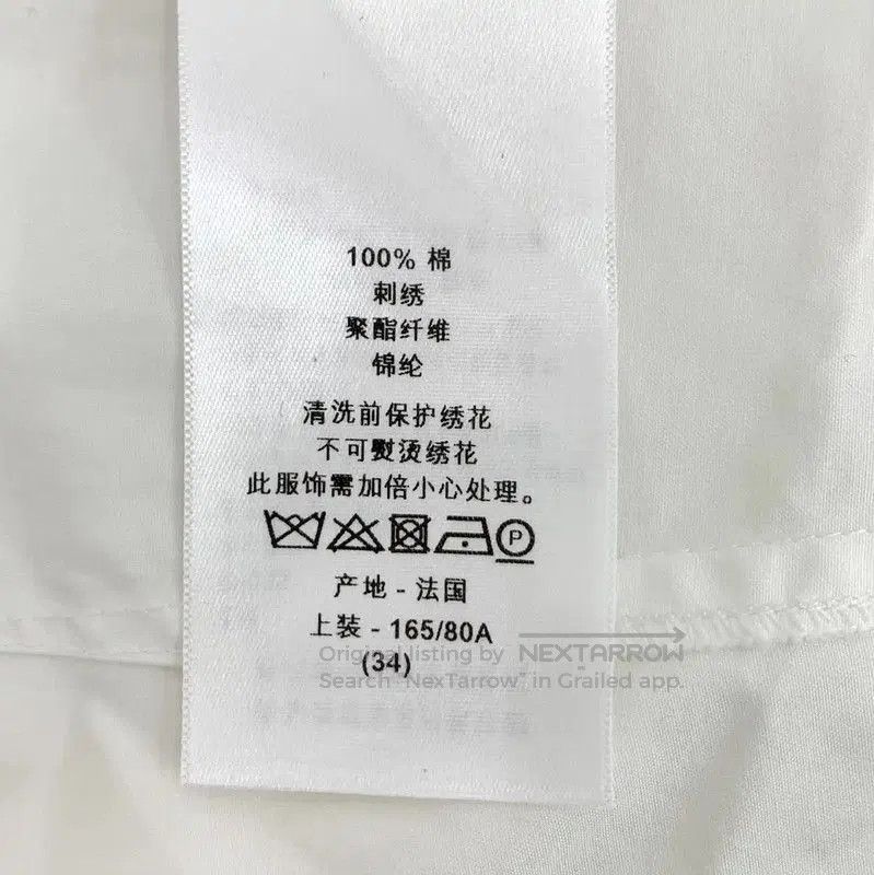 Dior Dior White Cotton Women's Dress . Size XXS / US 00 / IT 34 - 7 Thumbnail
