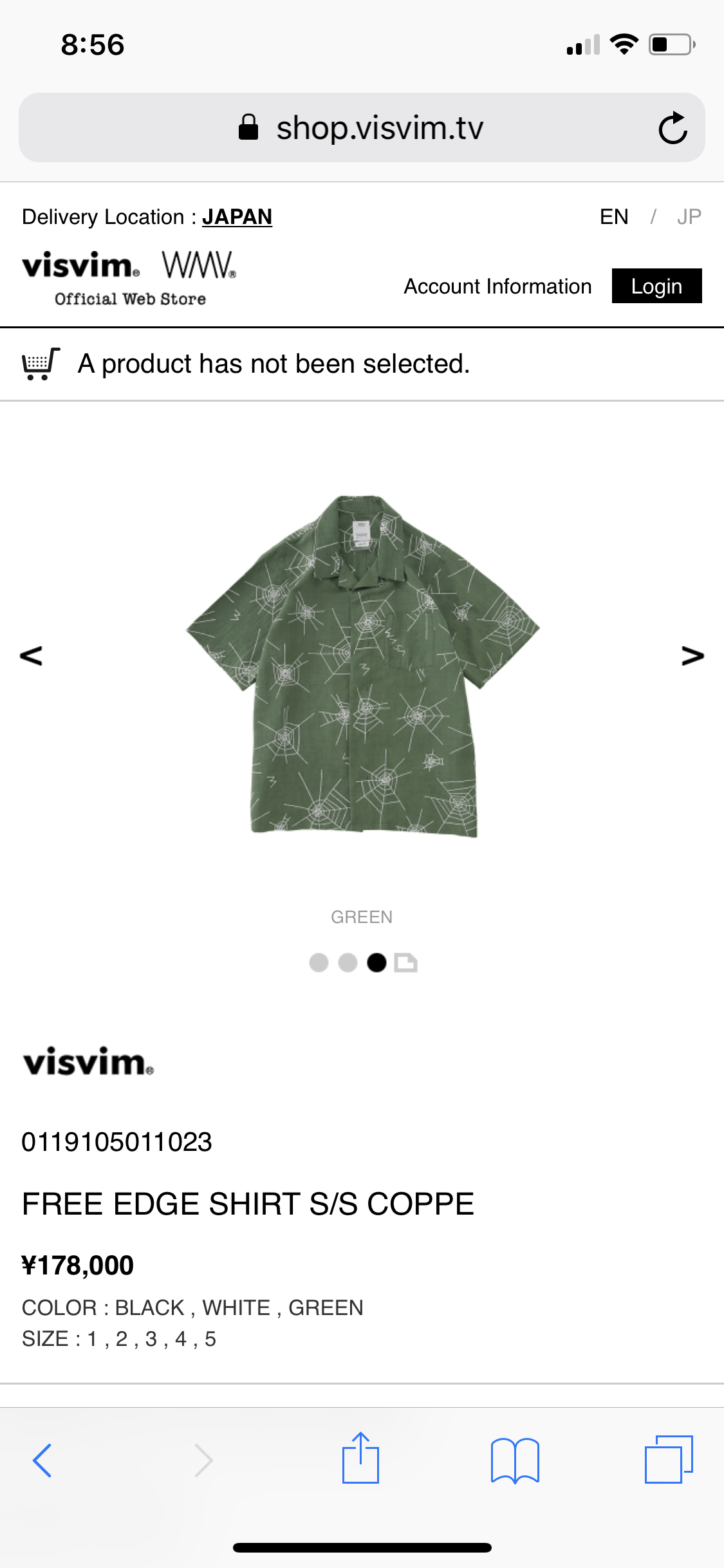 Visvim VISVIM FREE EDGE SHIRT S/S COPPE Size US S / EU 44-46 / 1 - 11 Thumbnail