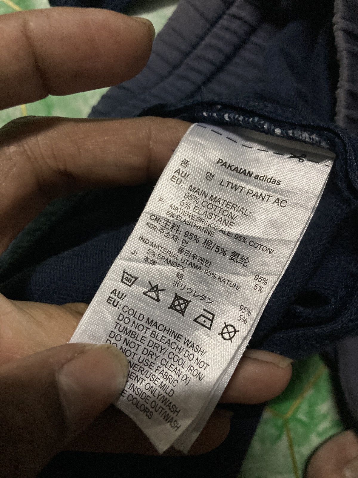Adidas × Designer Adidas Jersey Phat Size US 32 / EU 48 - 6 Thumbnail