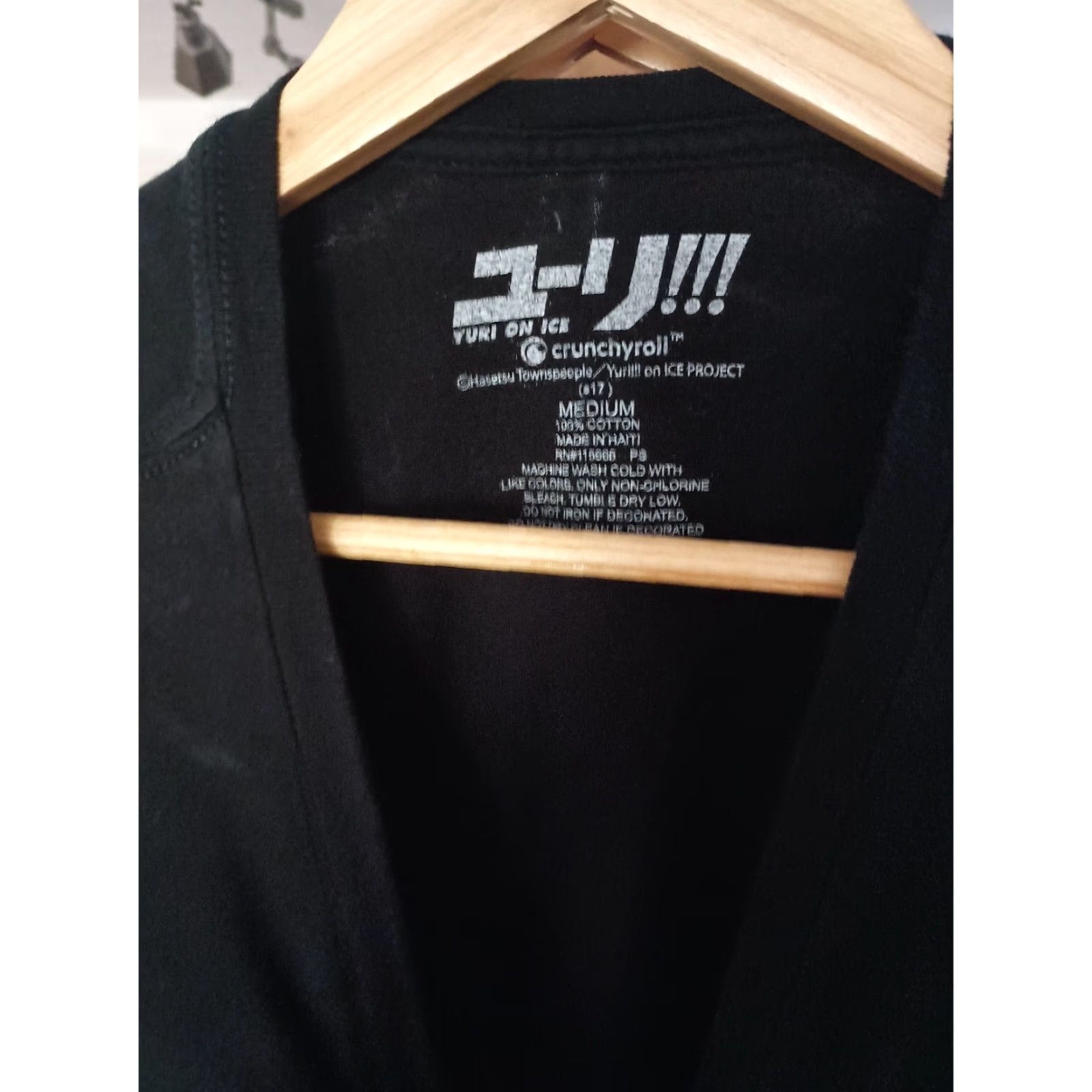 Vintage Yuri On Ice Anime Crunchyroll T-shirt M Black Men Adult Shirt Size US M / EU 48-50 / 2 - 2 Thumbnail