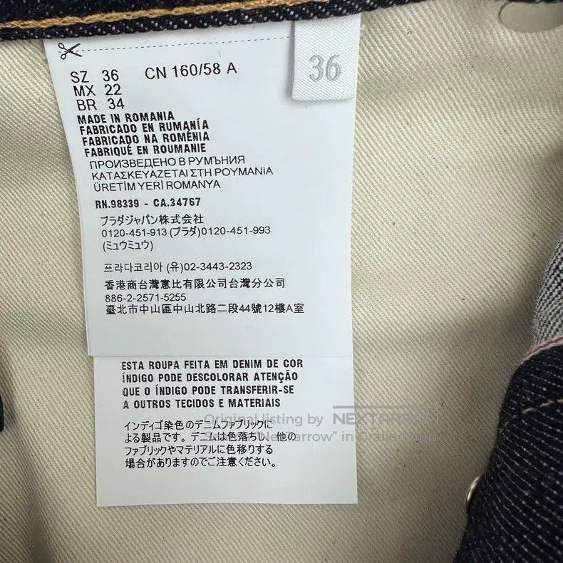 Prada Prada Denim skirt Size 24" / US 00 / IT 34 - 6 Thumbnail