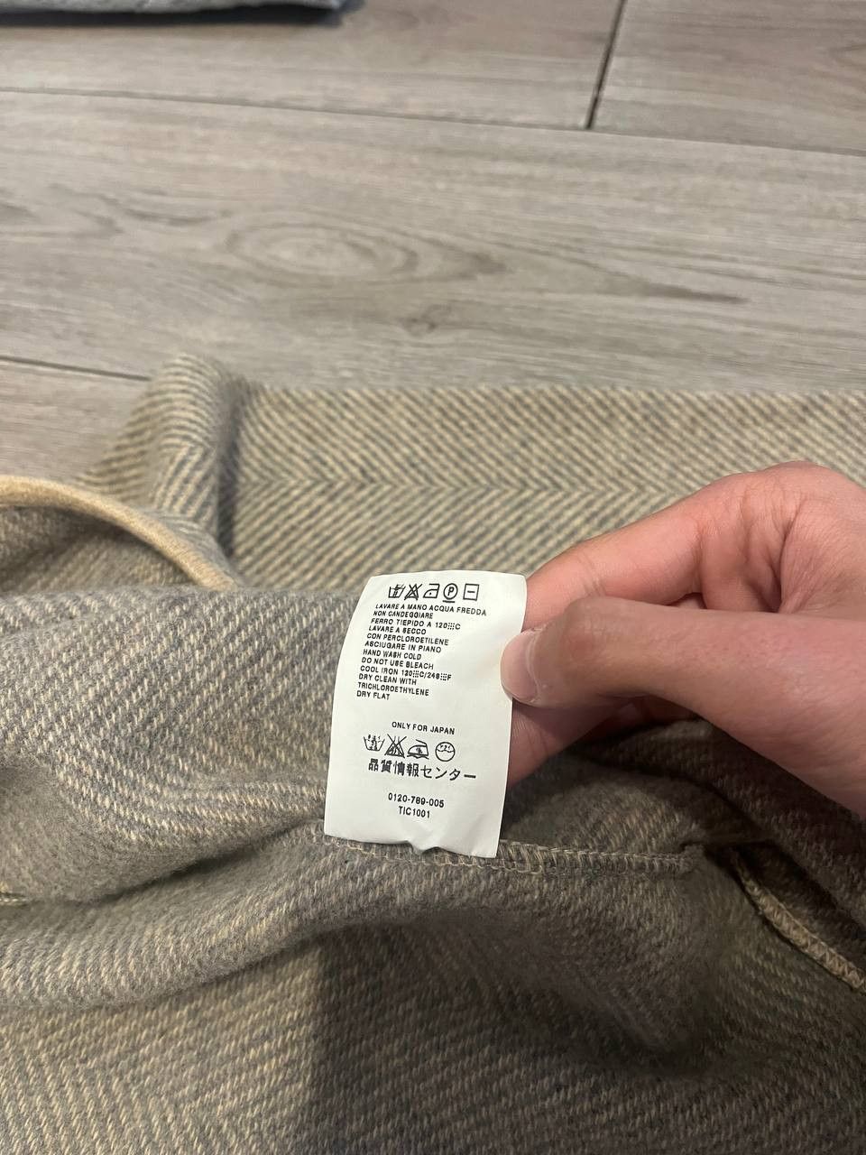 Max Mara Luxury Max Mara cardigan wool cashemere beige women Size S Size S / US 4 / IT 40 - 5 Thumbnail