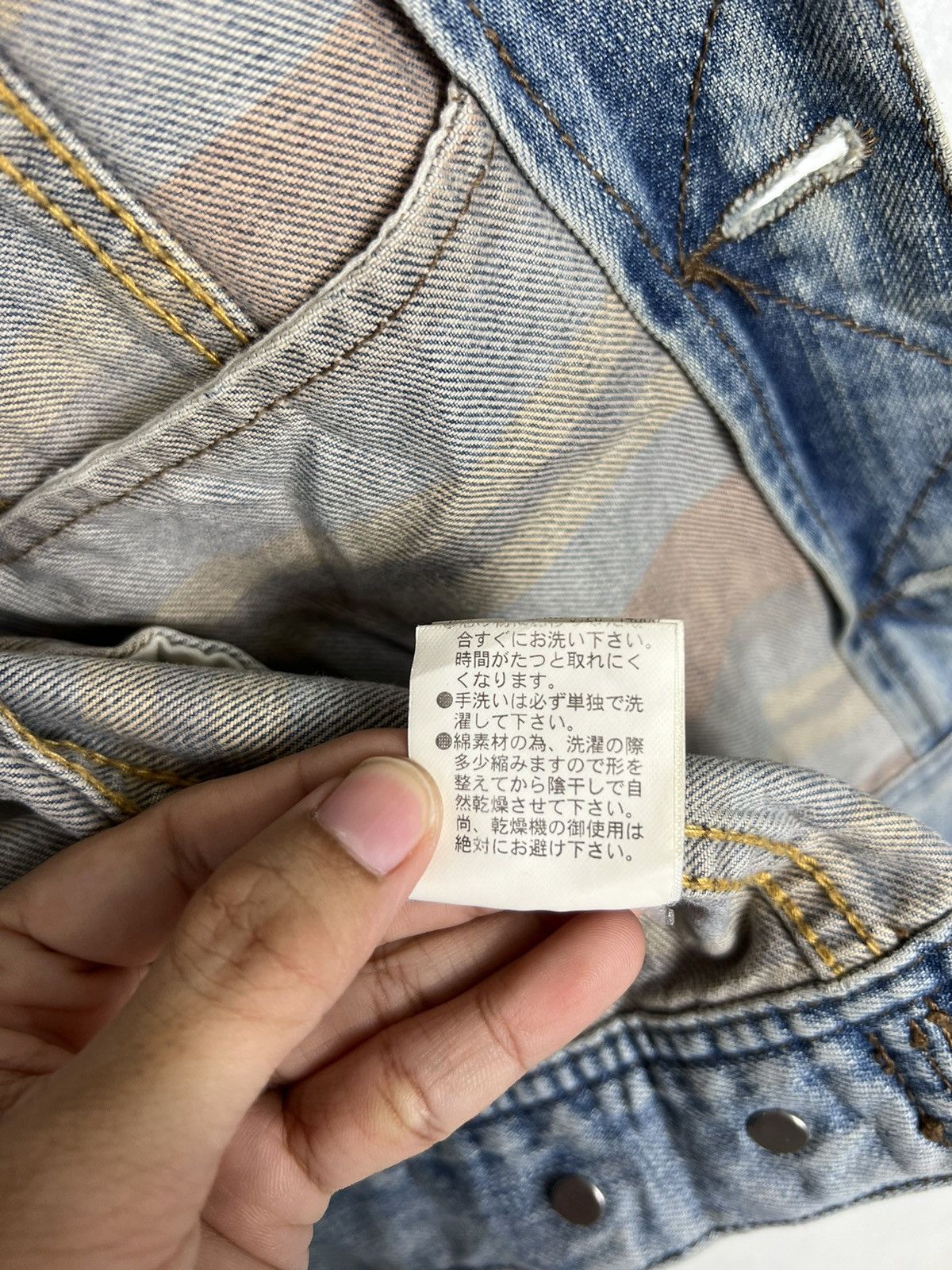 Japanese Brand 🔥 PUPPLE & YELLOW TRUCKER DENIM JACKET Size US M / EU 48-50 / 2 - 16 Thumbnail