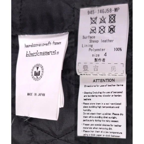 Blackmeans Blackmeans Distressed Leather Jacket Size 4 US Slim Fit M M Size US M / EU 48-50 / 2 - 14 Thumbnail