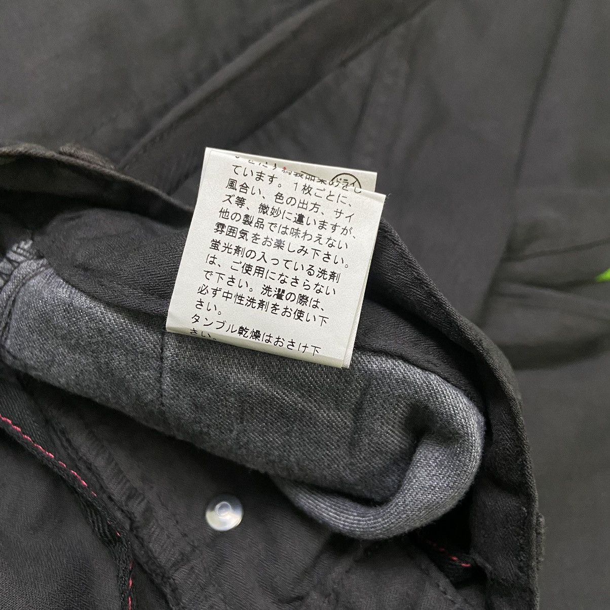 PPFM PPFM Y2K Pants Size US 32 / EU 48 - 5 Thumbnail