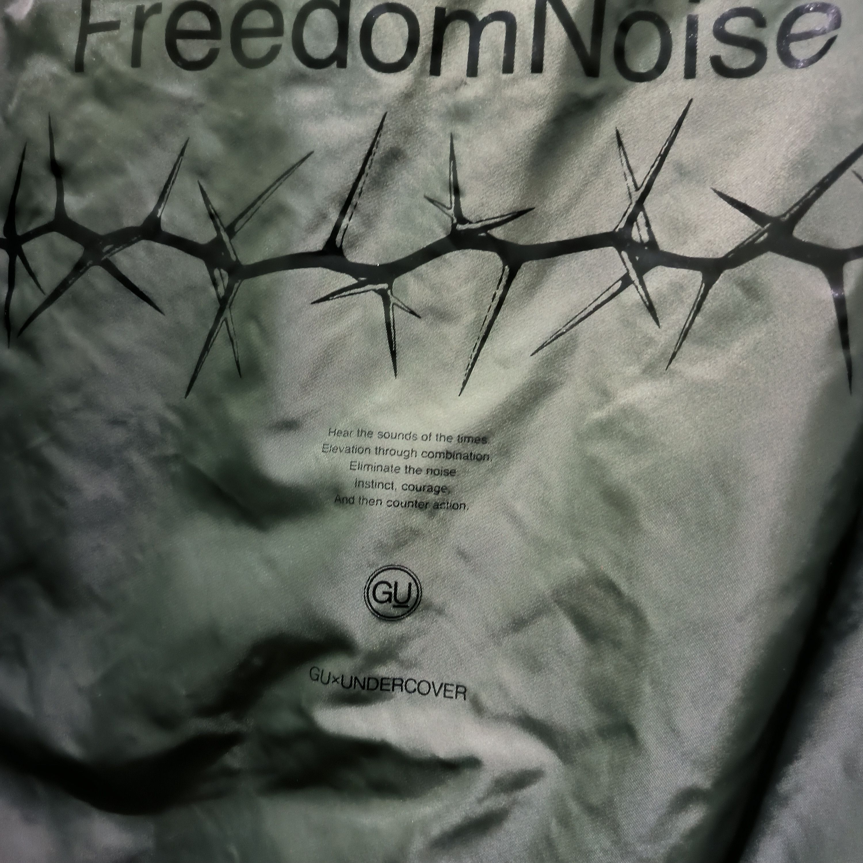 Undercover × Uniqlo Undercover x Uniqlo Freedom Noise Bomber Jacket Over Size Size US M / EU 48-50 / 2 - 2 Thumbnail