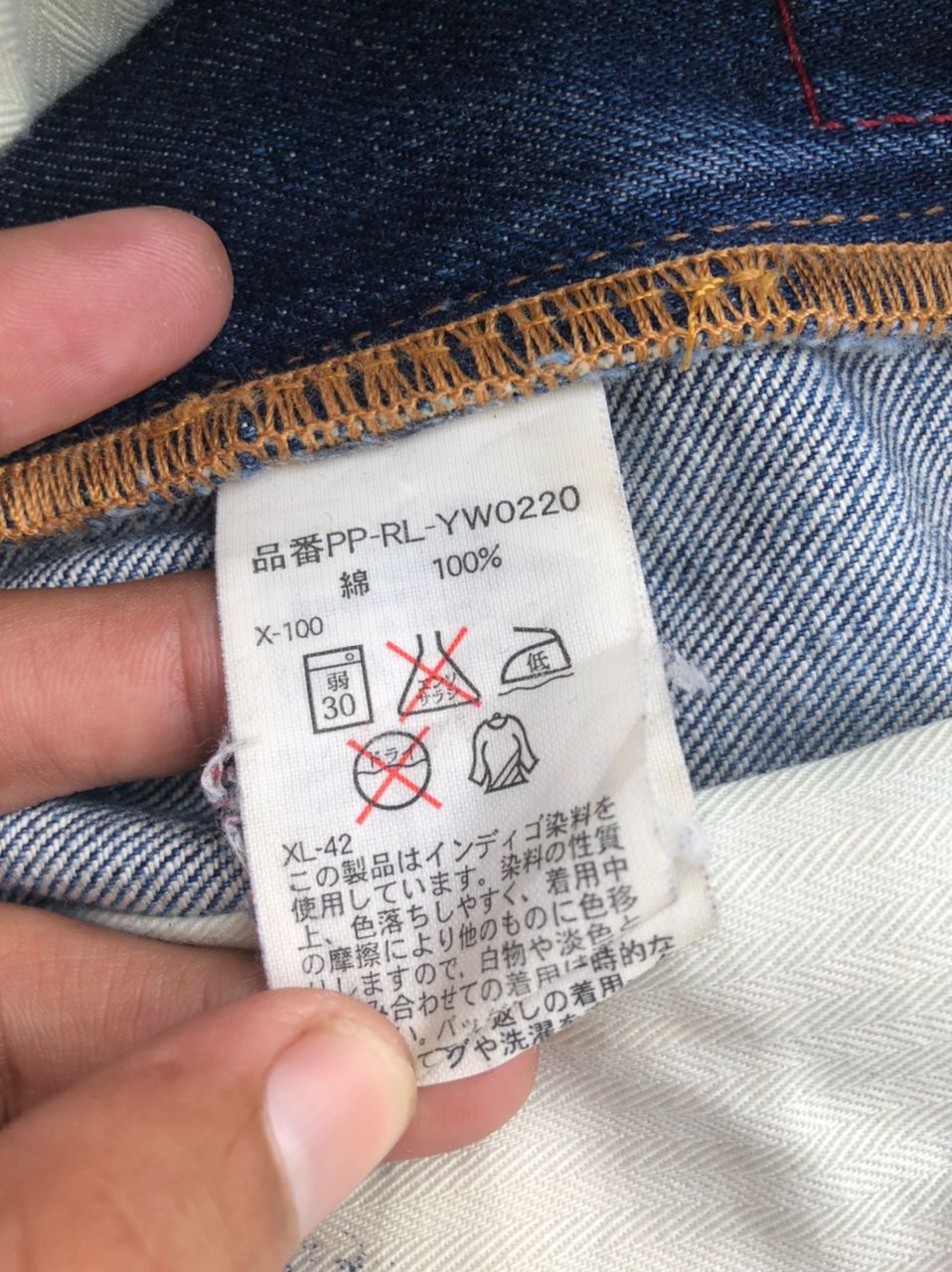 Polo Ralph Lauren × RRL Ralph Lauren × Vintage Polo by Ralph Lauren Denim Jeans Distressed Size US 33 - 4 Thumbnail