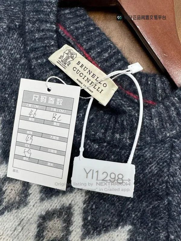 Brunello Cucinelli Brunello Cucinelli FW23 Knit Diamond Crewneck Sweater. Size US S / EU 44-46 / 1 - 3 Thumbnail