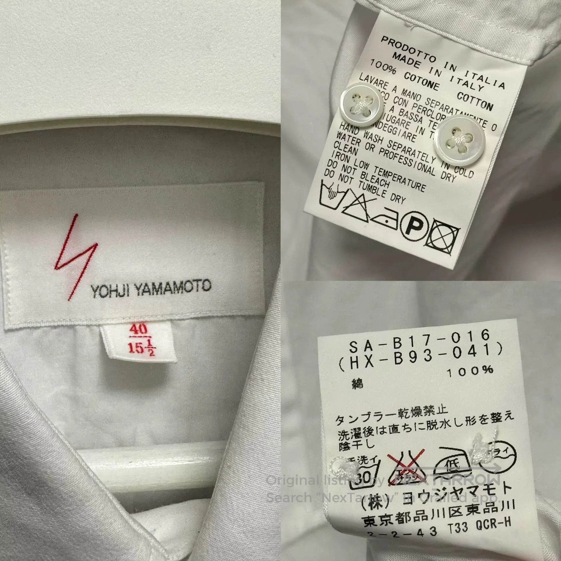 Yohji Yamamoto Yohji Yamamoto Men's Dress Shirt. Size US XXS / EU 40 - 7 Thumbnail