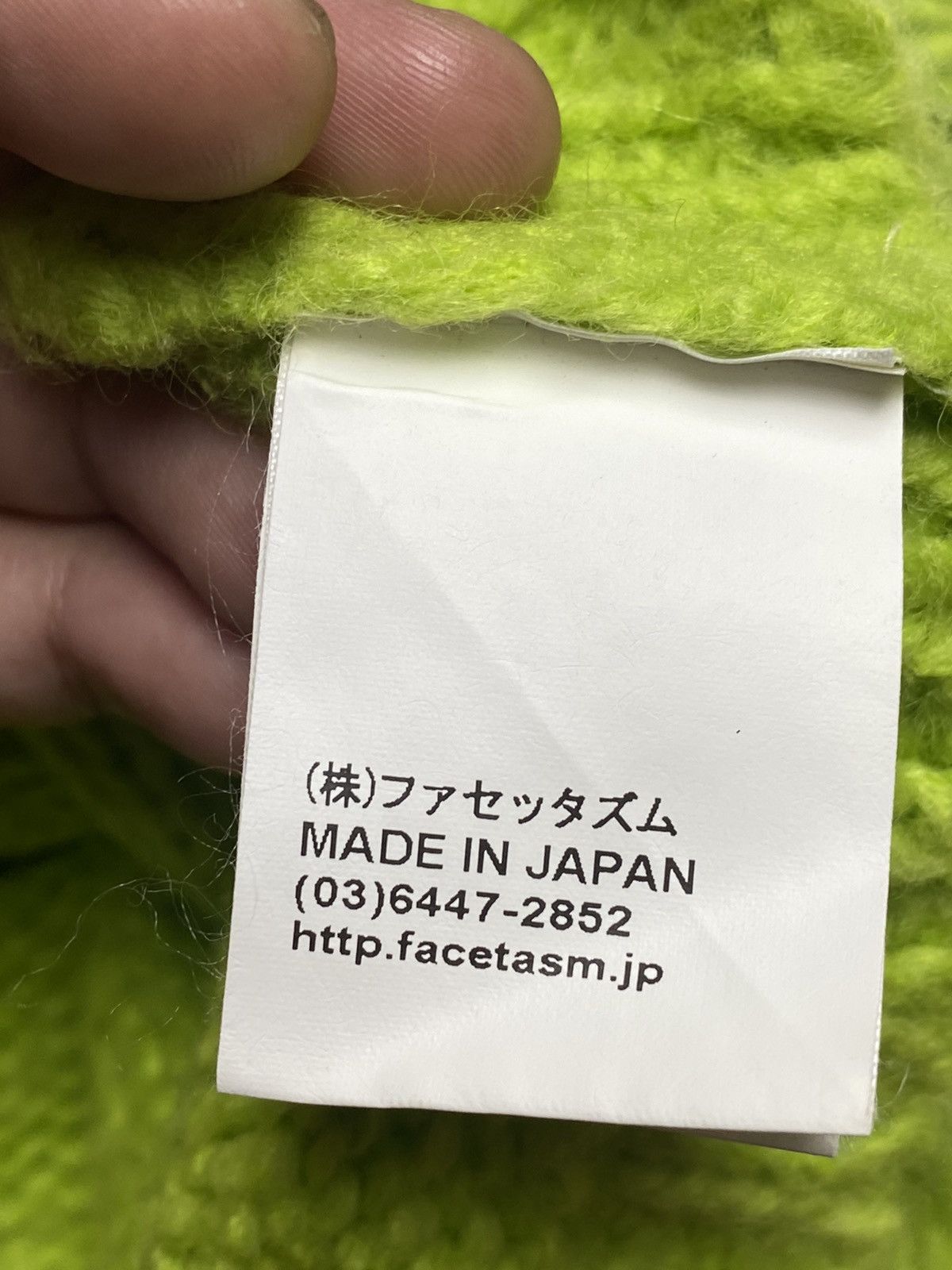 Facetasm × Japanese Brand Facetasm - Micro Vest Knitted Neon Size US M / EU 48-50 / 2 - 8 Thumbnail