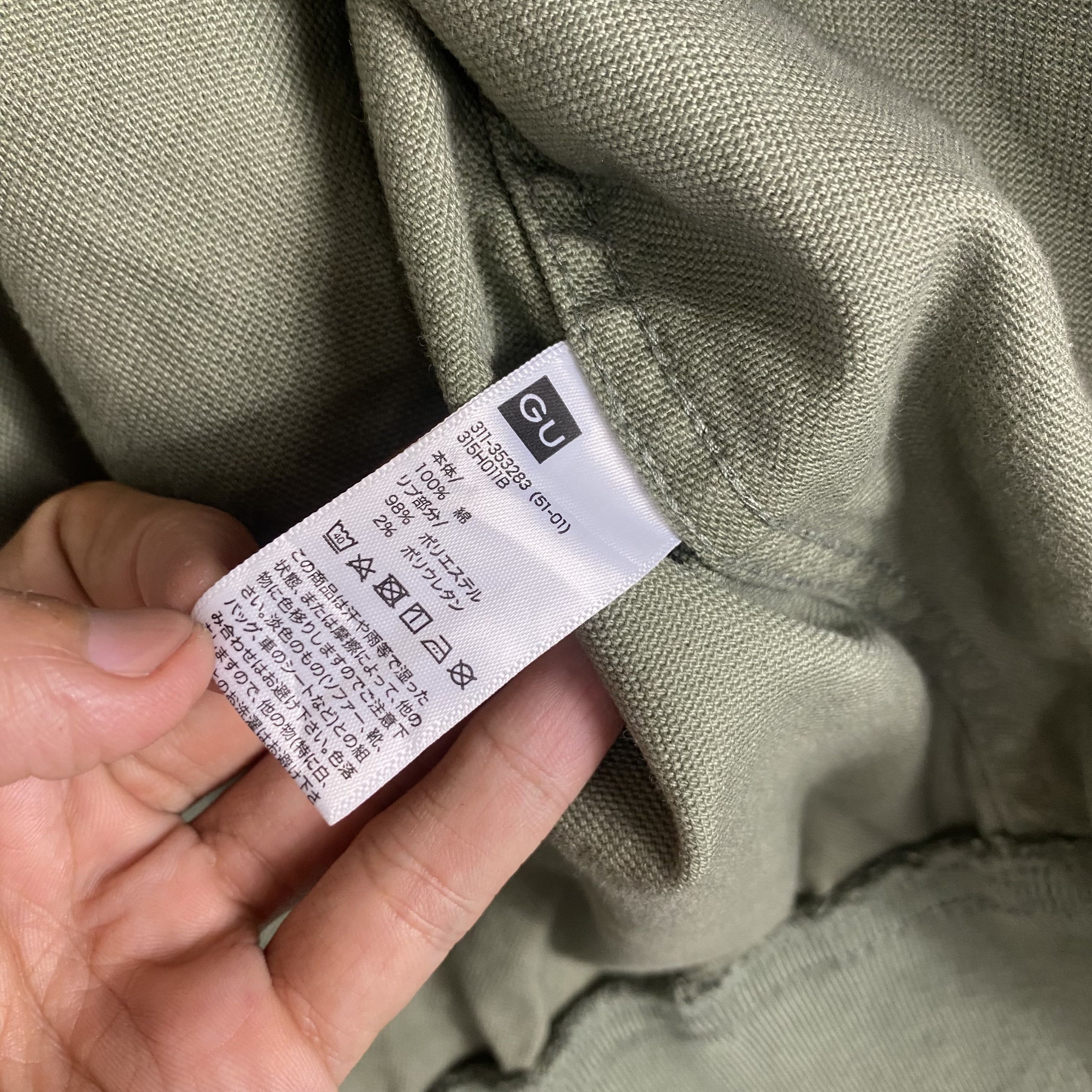 Japanese Brand 💥GU JAPAN CANVAS HOODED JACKET Size US L / EU 52-54 / 3 - 8 Thumbnail