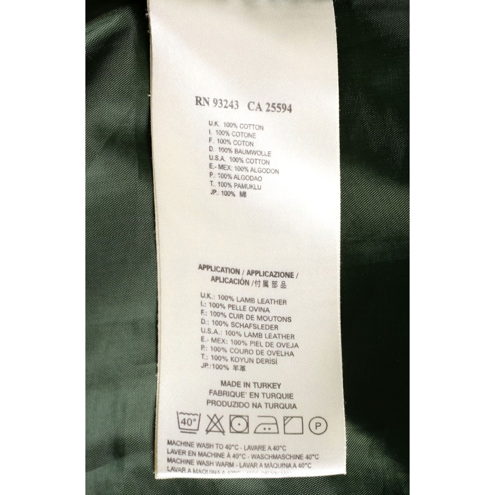 Diesel DIESEL Military Field Jacket Men L Leather Trim MJ6570 Jacket Mens Green Military Style, Cotton Ripstop, Zip Closure, All Seasons Size US L / EU 52-54 / 3 - 7 Thumbnail