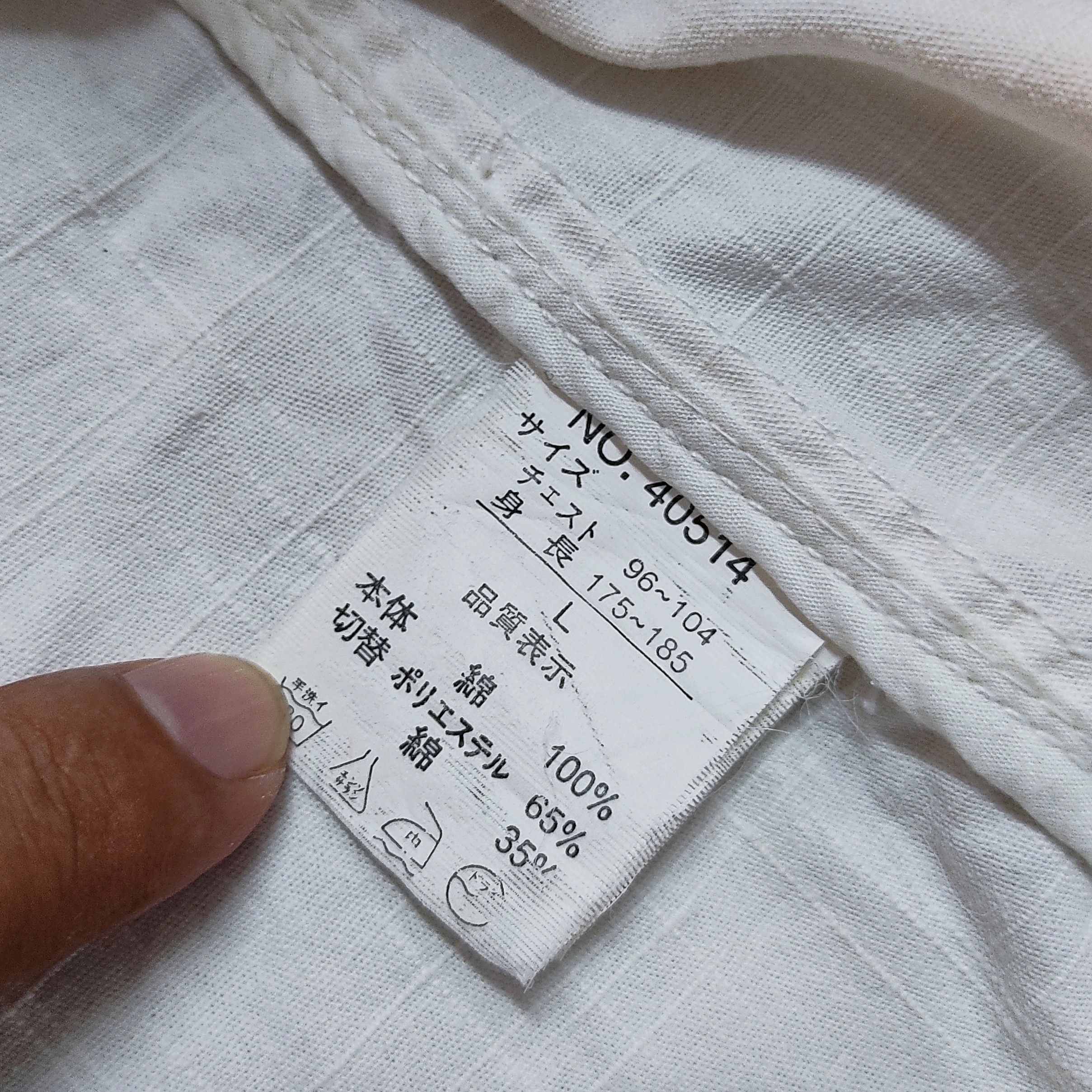 In The Attic In The Attic Button Up Utility Chore Jacket Size US M / EU 48-50 / 2 - 10 Thumbnail