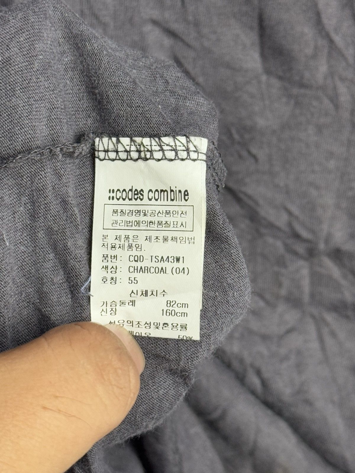 If Six Was Nine × Japanese Brand × Le Grande Bleu (L.G.B.) Japanese Codes Combine Archived Long Sleeve Size US M / EU 48-50 / 2 - 5 Thumbnail