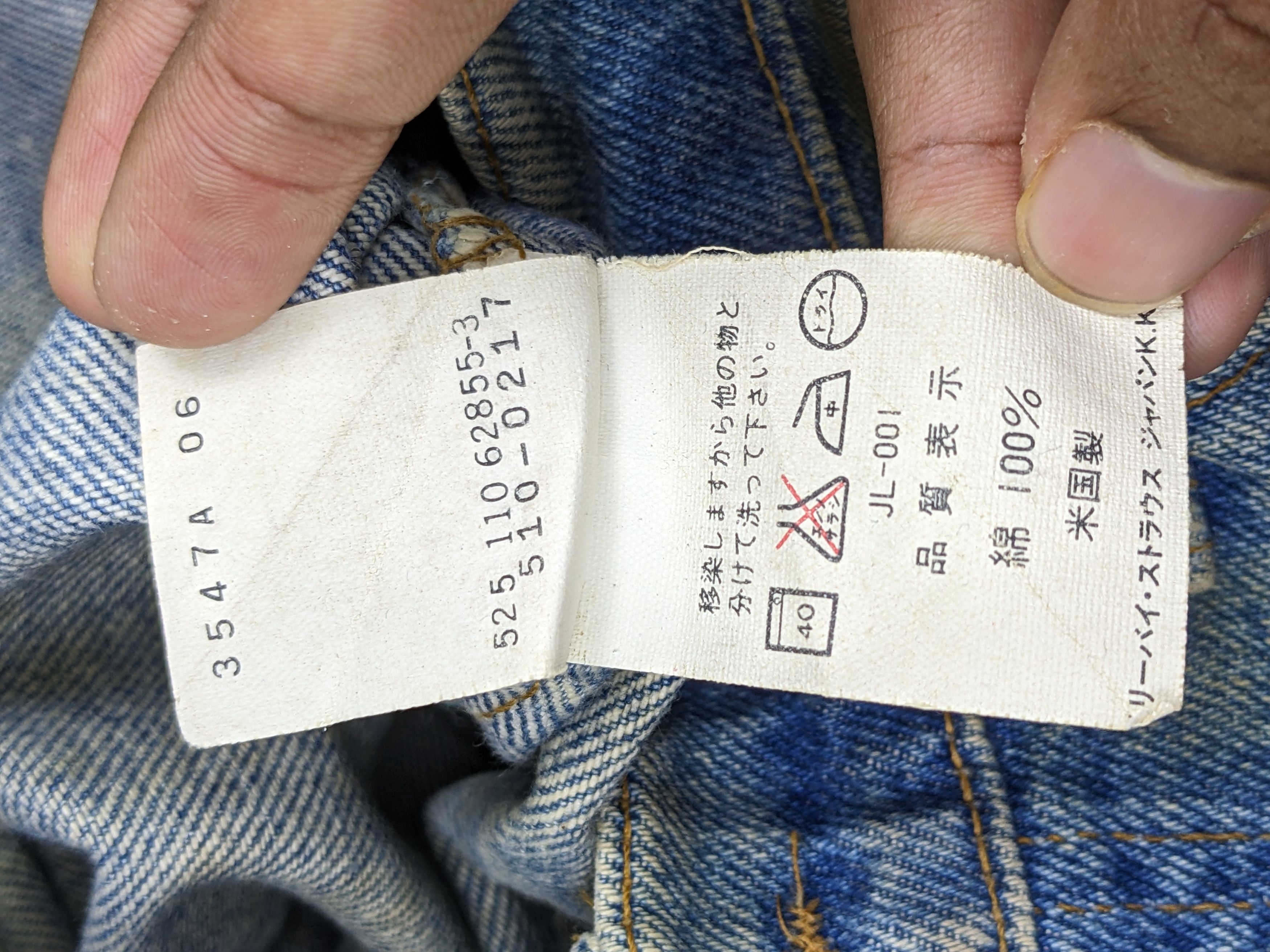 Levi's × Vintage Rusty 80s Vintage Levis 510 Faded Blue Jeans DJ0032Z Size US 29 - 8 Thumbnail