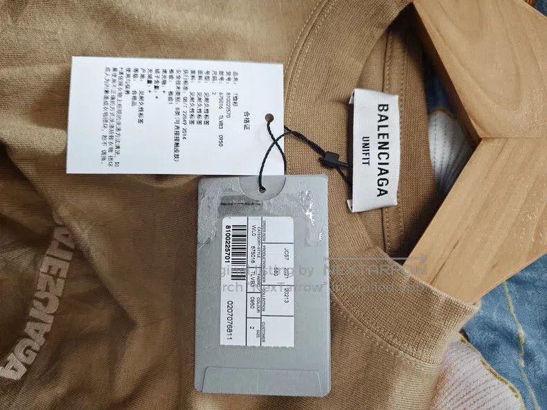 Balenciaga Balenciaga Reversed Logo Short Sleeve T-Shirt Size US M / EU 48-50 / 2 - 5 Thumbnail