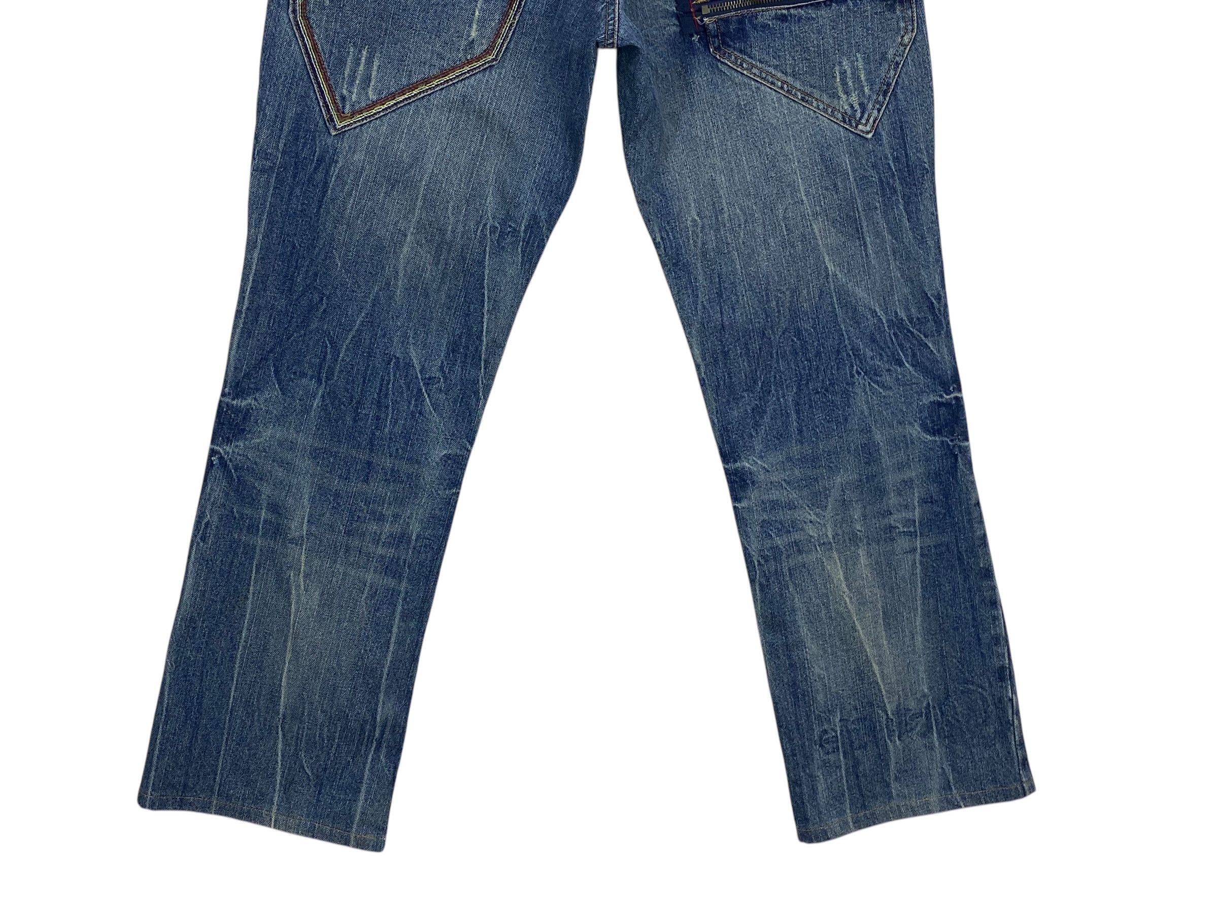 Japanese Brand Oilcake Jeans Double Waist Cropped Jeans Japanese Jeans Size US 29 - 7 Thumbnail