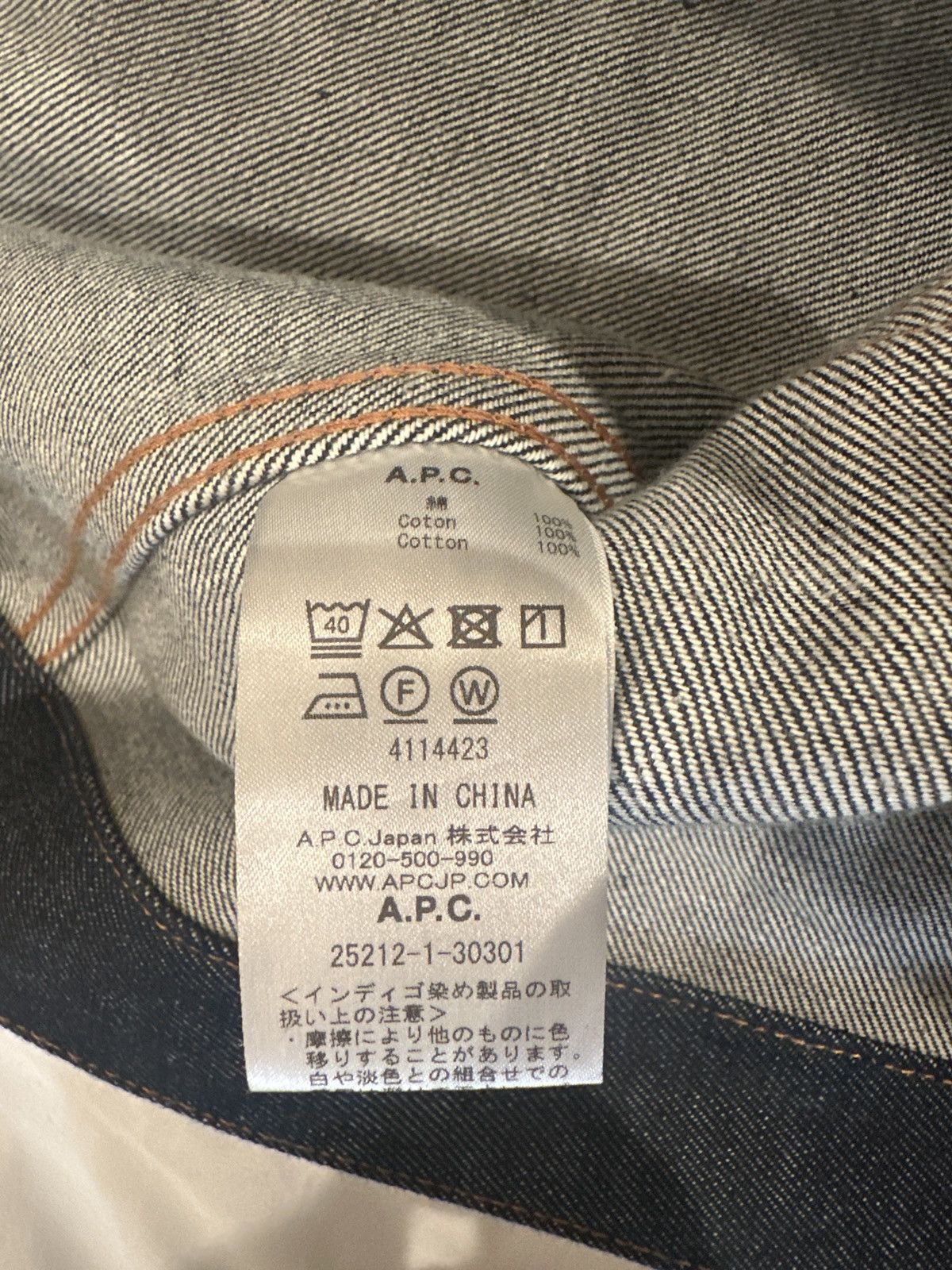 A.P.C. A.P.C DENIM JACKET (JAPAN EXCLUSIVE) Size US L / EU 52-54 / 3 - 3 Thumbnail