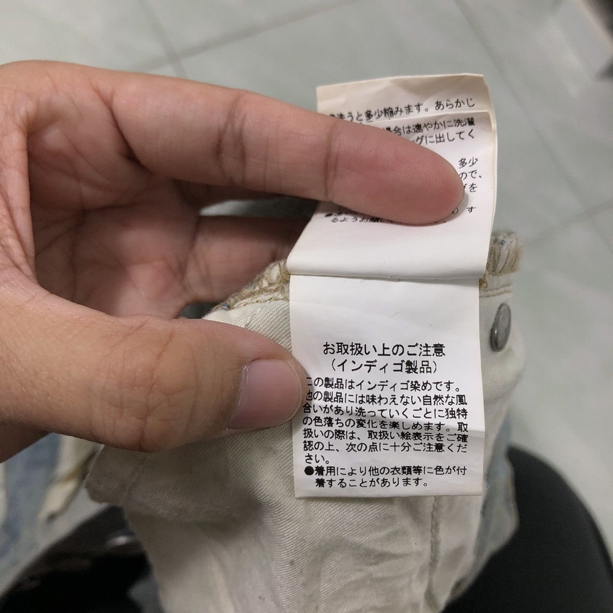 Japanese Brand 🔥RARE OVERSIZED CUT DISTRESSED DENIM EMODA ISSEY MIYAKE Size US 26 / EU 42 - 21 Thumbnail