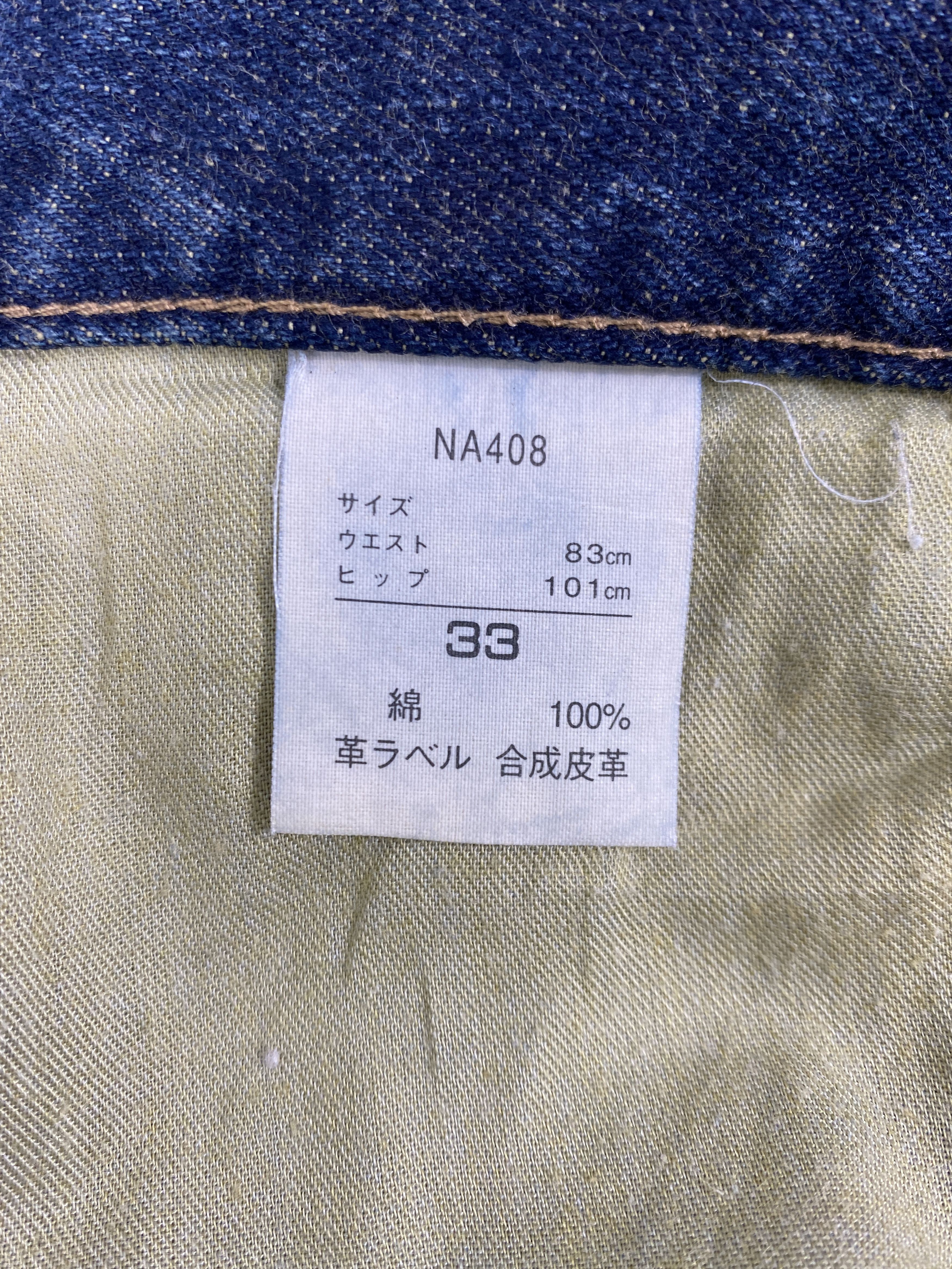 Japanese Brand Vintage Maverick Japanese Brand Denim 31x32 -JN018 Size US 31 - 8 Thumbnail