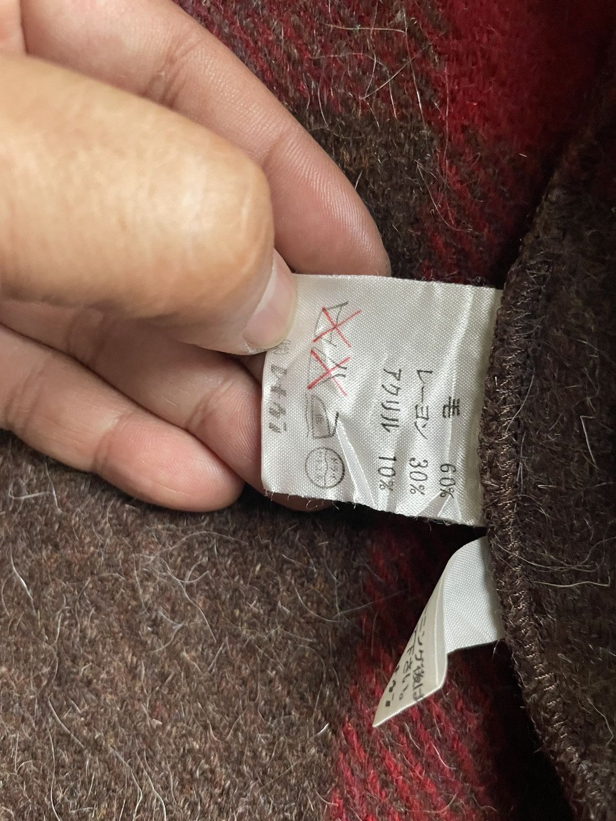 Japanese Brand Vintage Mohair BBNY By Renown Jacket Size L / US 10 / IT 46 - 9 Thumbnail
