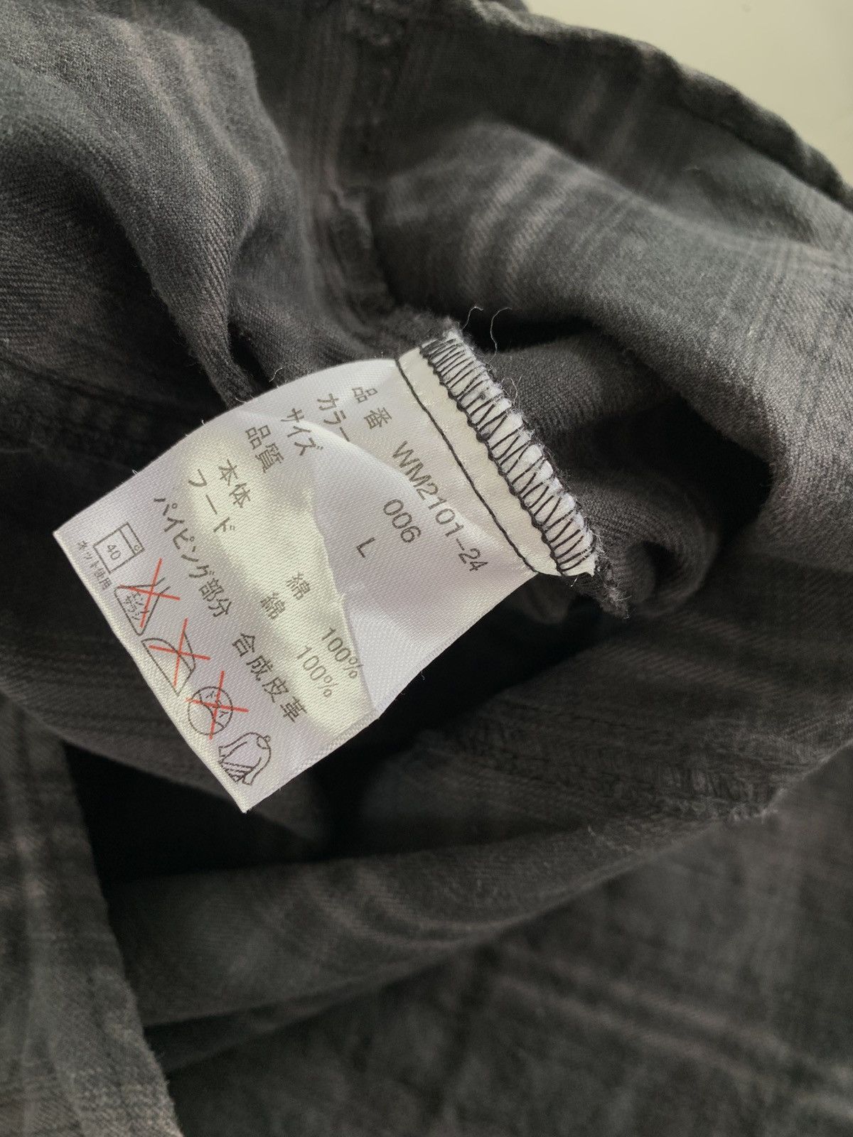 PPFM OMKOE double layer cut&sew ifsixwasnine lgb ppfm style era Size US L / EU 52-54 / 3 - 5 Thumbnail