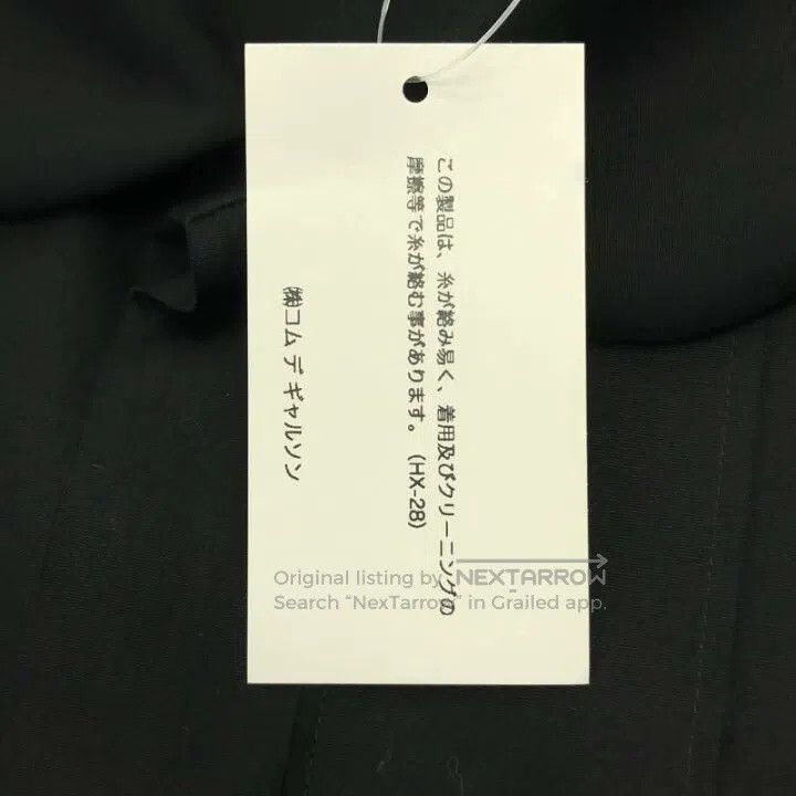 Comme des Garcons Comme Des Garcons Retro Black Torn Collar Long Sleeve Shir Size XS / US 0-2 / IT 36-38 - 7 Thumbnail