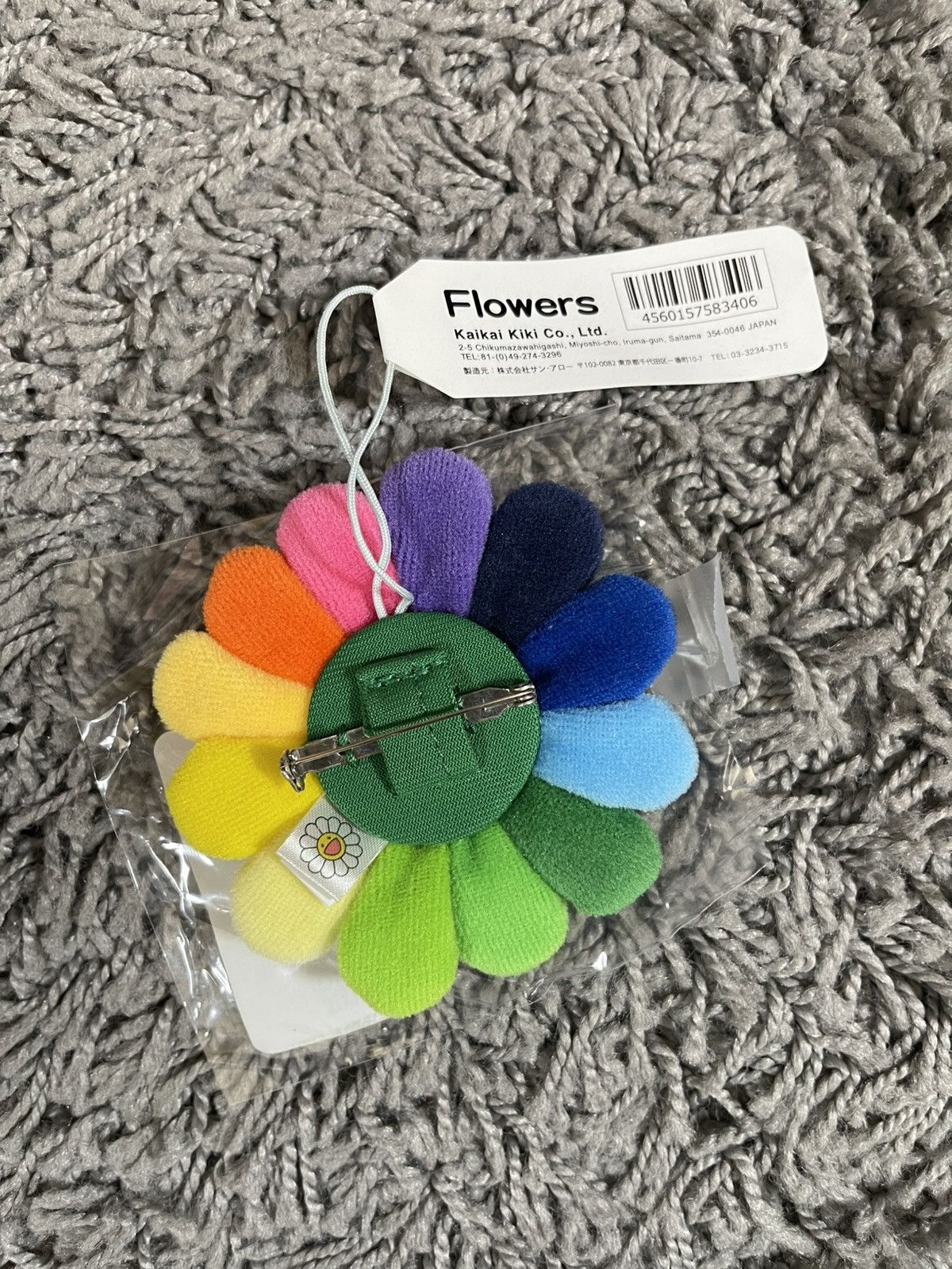 Takashi Murakami 2019 Takashi Murakami Flower Plush Pin Rainbow White Blue Size ONE SIZE - 9 Thumbnail
