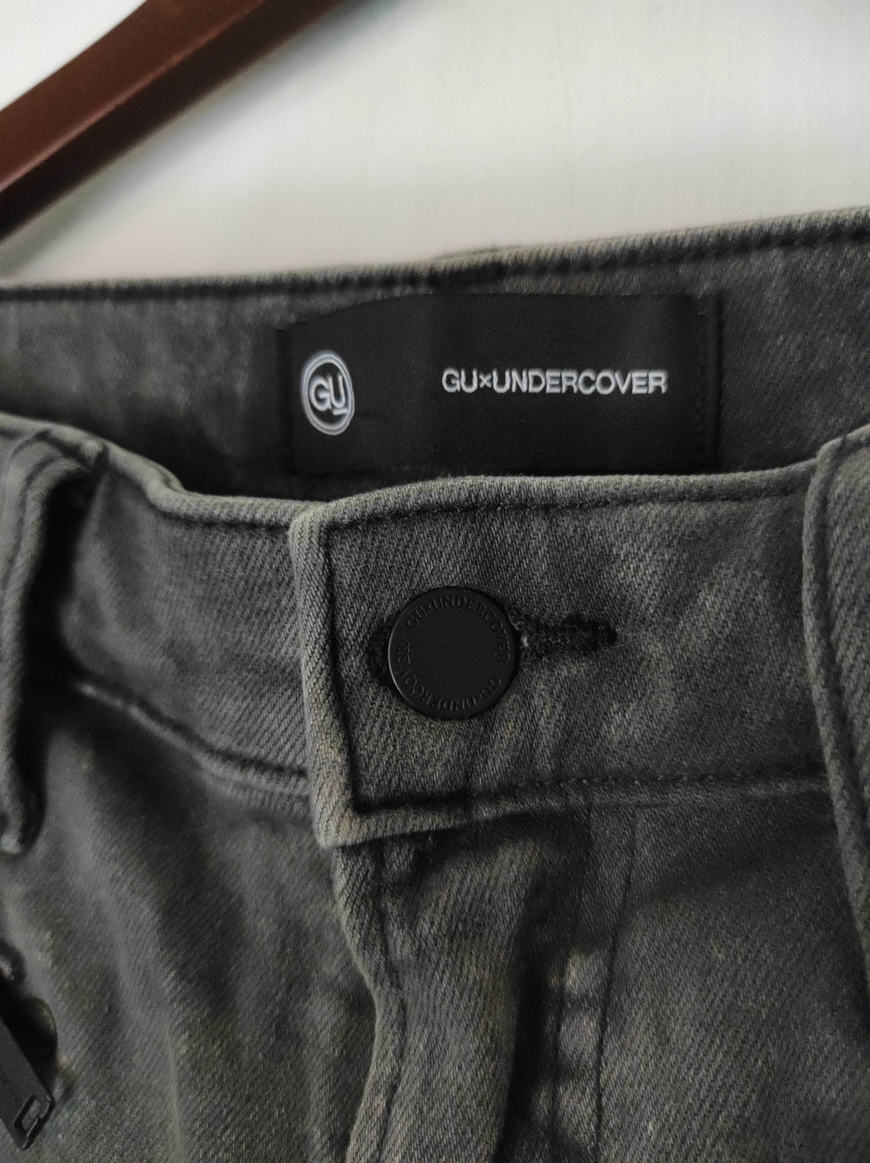 GU × Undercover Gu x Undercover Ripped Jeans Size US 29 - 7 Thumbnail