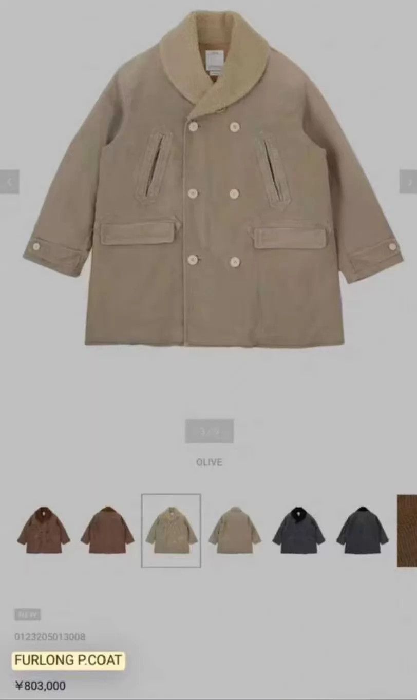Visvim VISVIM 23AW FURLONG P.COAT dk brn sz2, worn 1x NM Size US M / EU 48-50 / 2 - 9 Thumbnail