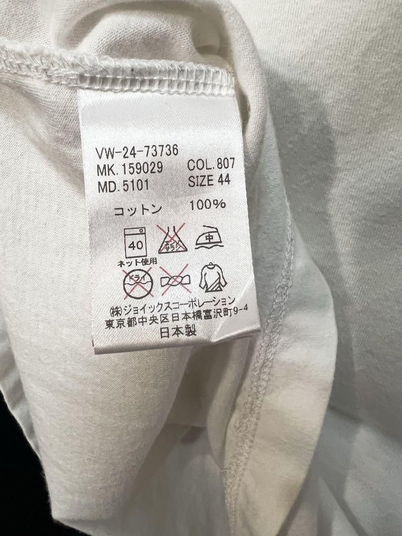 Vivienne Westwood Star Orb tee Size US S / EU 44-46 / 1 - 4 Thumbnail
