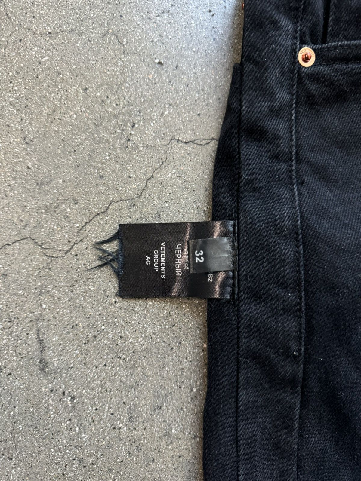 Vetements Vestments Distressed Baggy Denim Size US 32 / EU 48 - 3 Thumbnail
