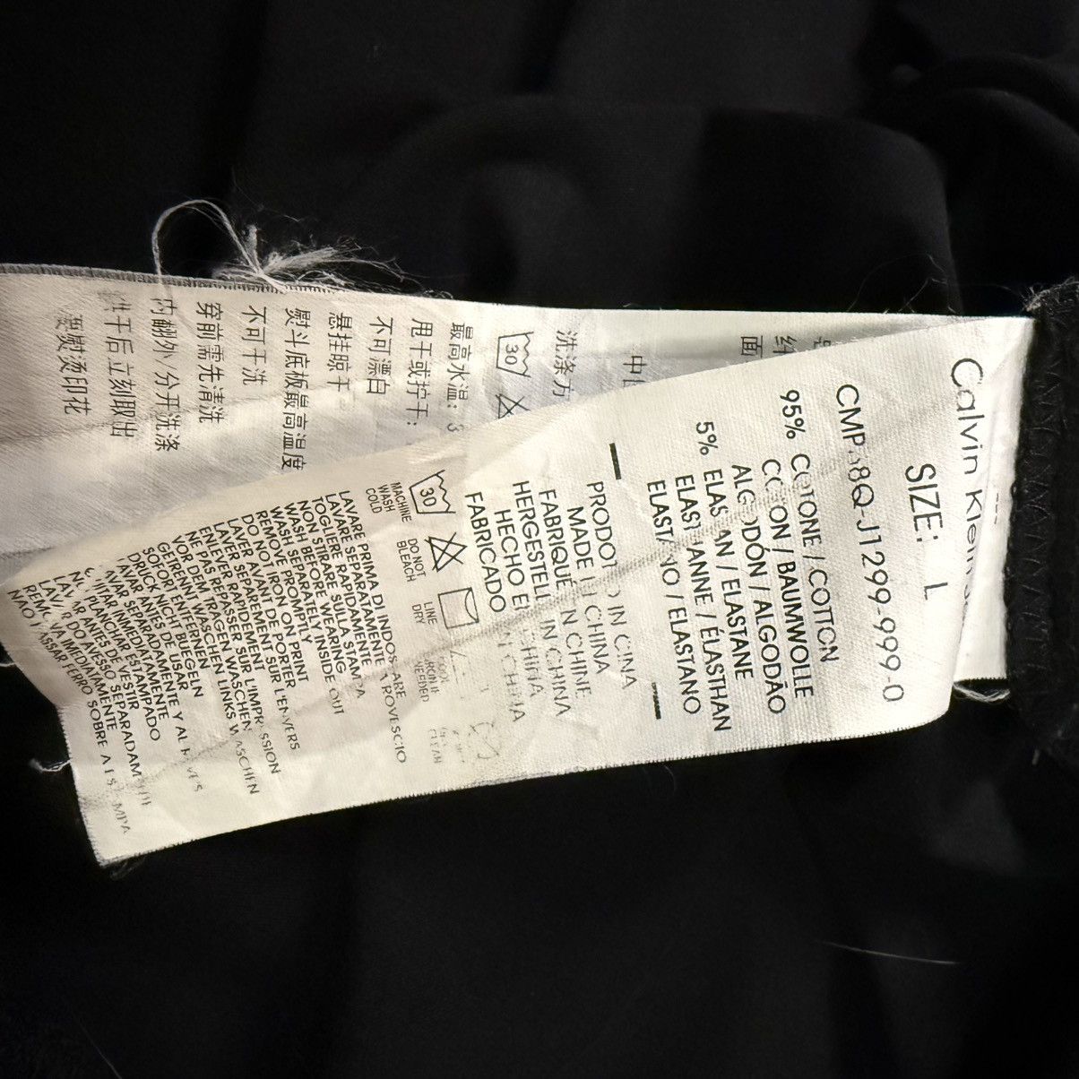 Calvin Klein 205W39NYC Calvin Klein Jeans Basic Tee Size US L / EU 52-54 / 3 - 8 Thumbnail