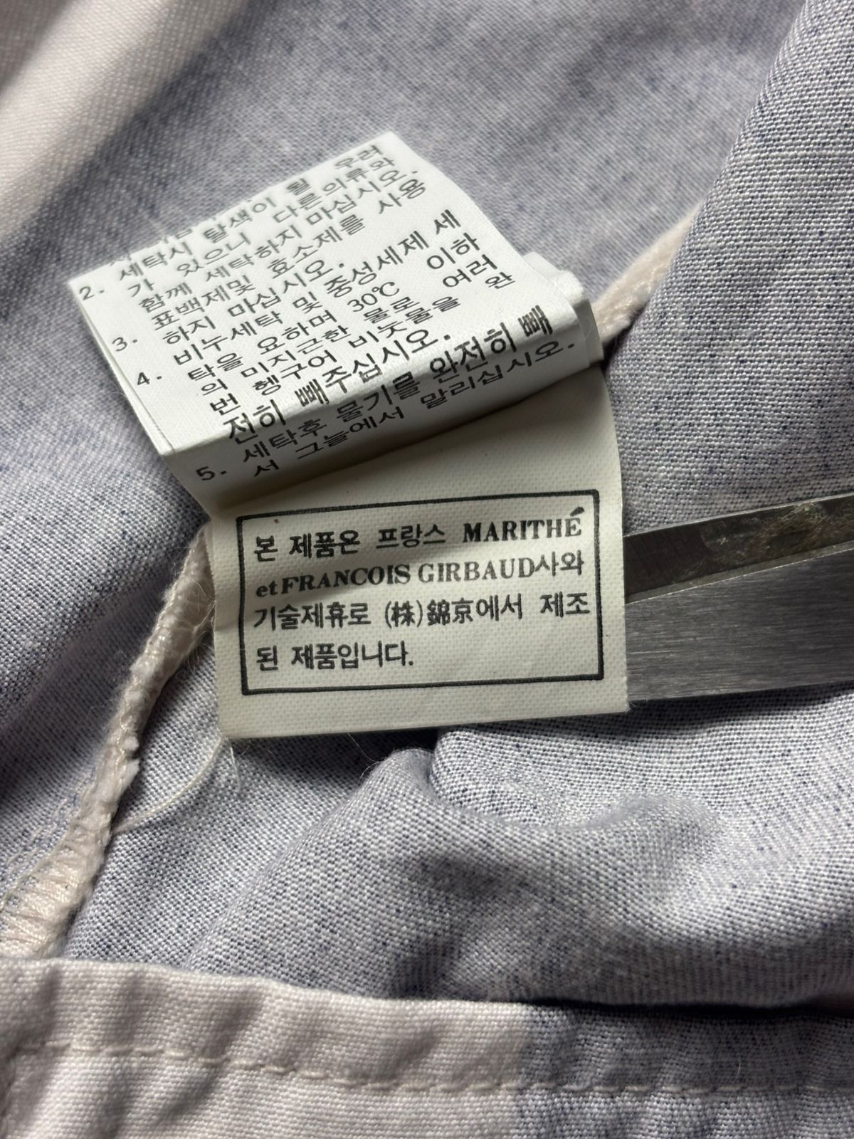 Marithe + Francois Girbaud 2000s Marithe Francois Girbaud Multipocket Napoleon Jacket Size US M / EU 48-50 / 2 - 12 Thumbnail