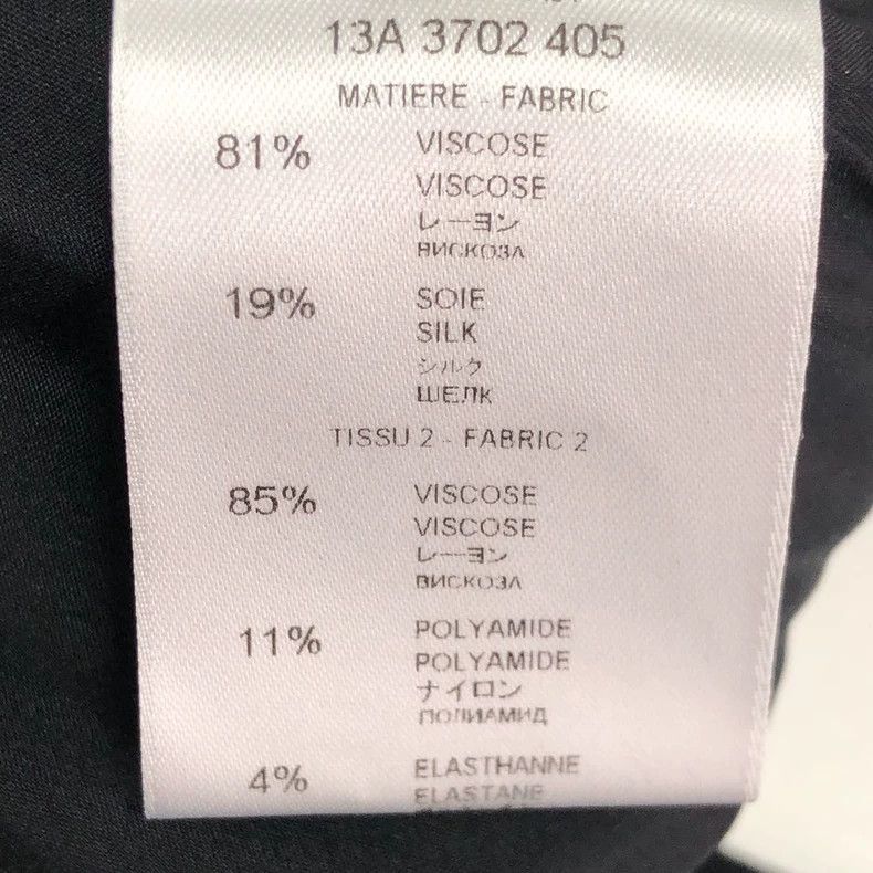 Givenchy Givenchy Size42 99/100 New Zipper Jacket (42 Size) Size US M / EU 48-50 / 2 - 6 Thumbnail