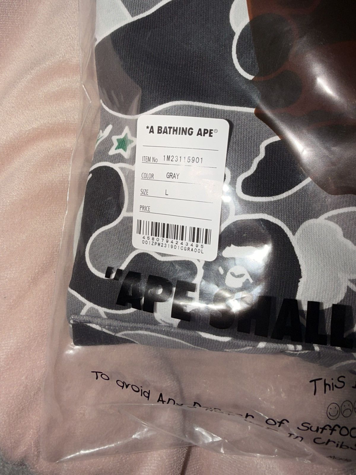Bape Hidden NY BAPE Collab Hoodie Size US L / EU 52-54 / 3 - 5 Thumbnail