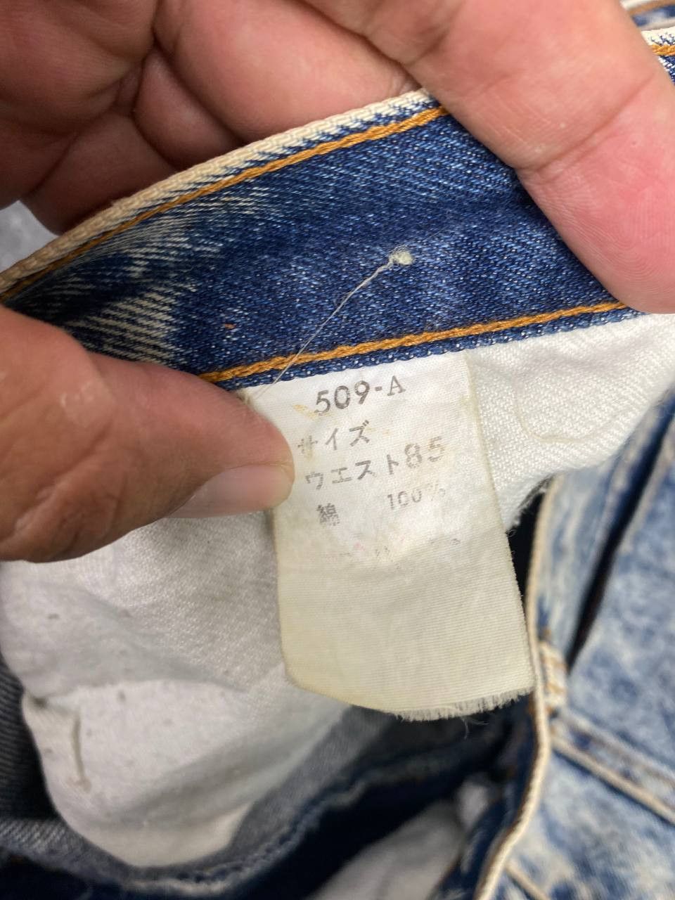 Japanese Brand japanese brand acid wash denim nice design Size US 33 - 12 Thumbnail