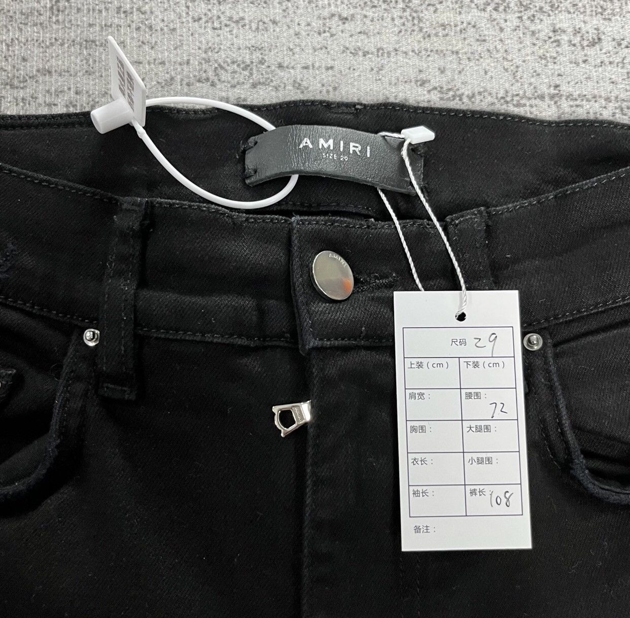 Amiri Amiri mx1 black patchwork distressed jeans 2412-Nextarrow Size US 29 - 4 Thumbnail
