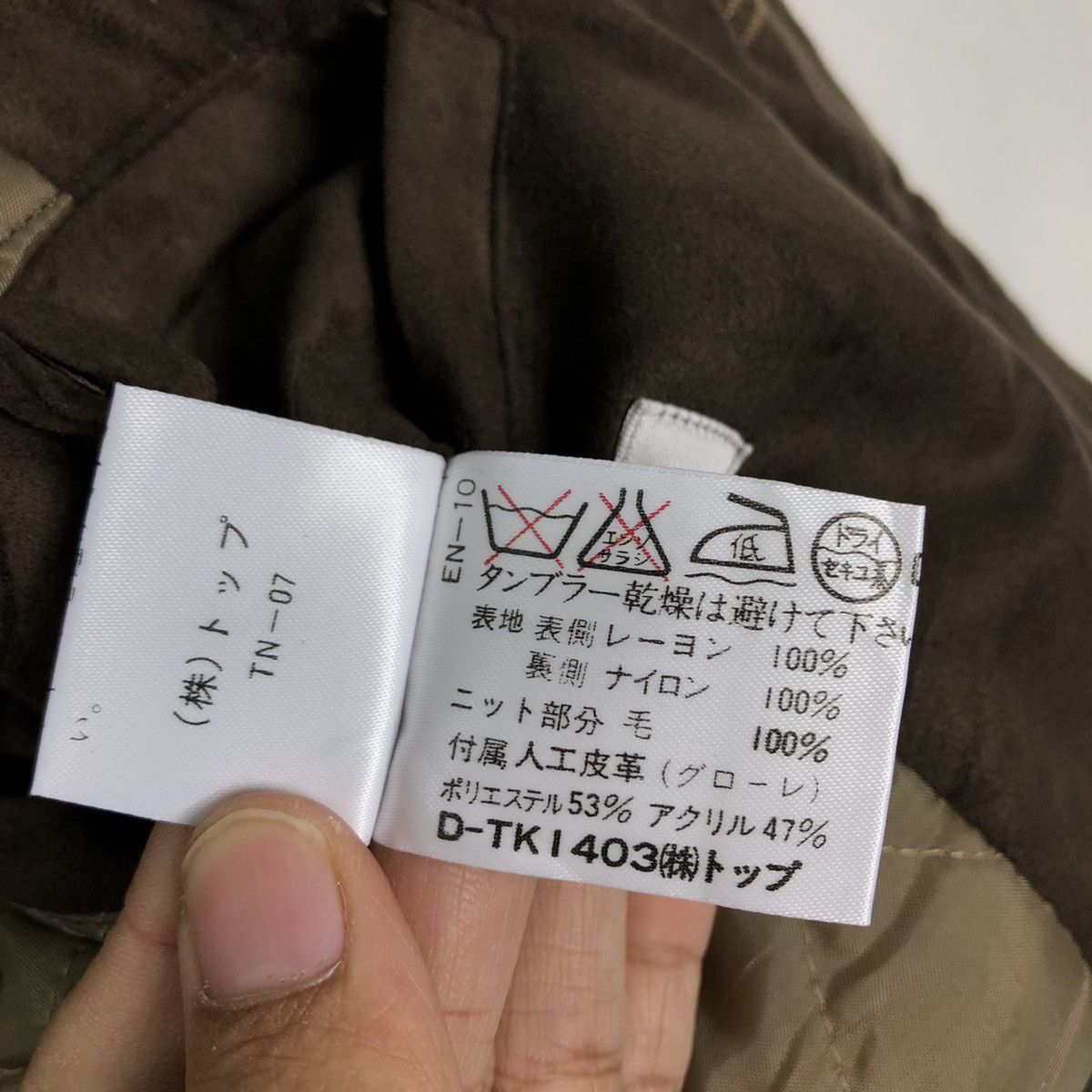 Japanese Brand 🔥Vintage Herringbone Wool Bomber Jacket Mountain Top Tokyo Size US L / EU 52-54 / 3 - 19 Thumbnail
