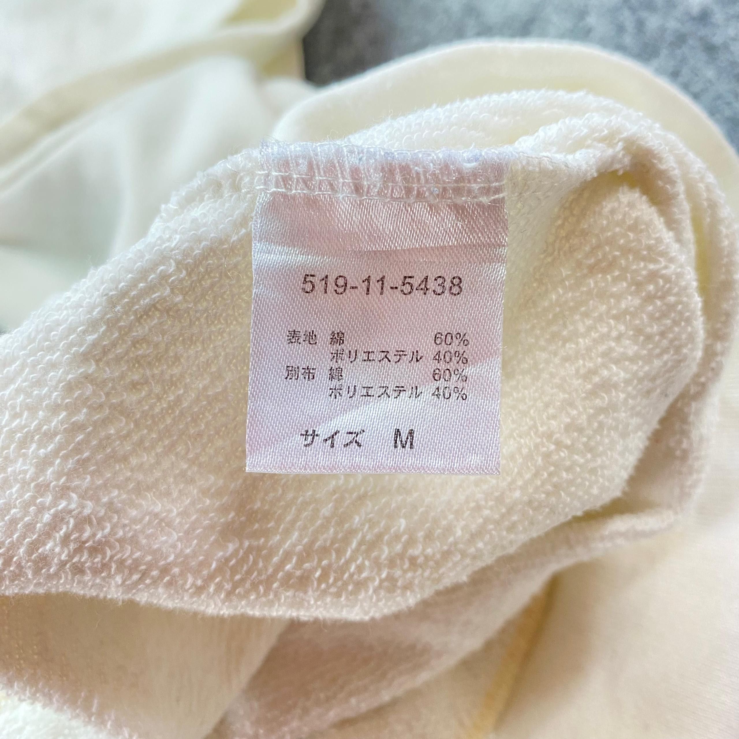 Kappa Vintage Kappa Hoodies Size US XL / EU 56 / 4 - 7 Thumbnail