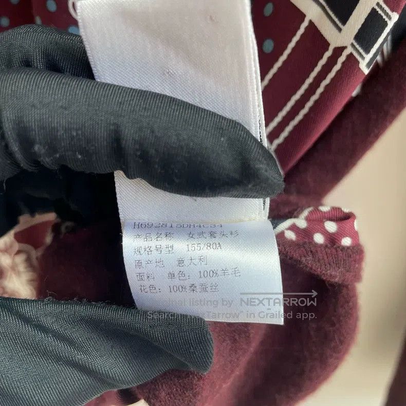 Hermes Hermes Burgundy Silk and Wool Knit Sweater Size XXS / US 00 / IT 34 - 6 Thumbnail