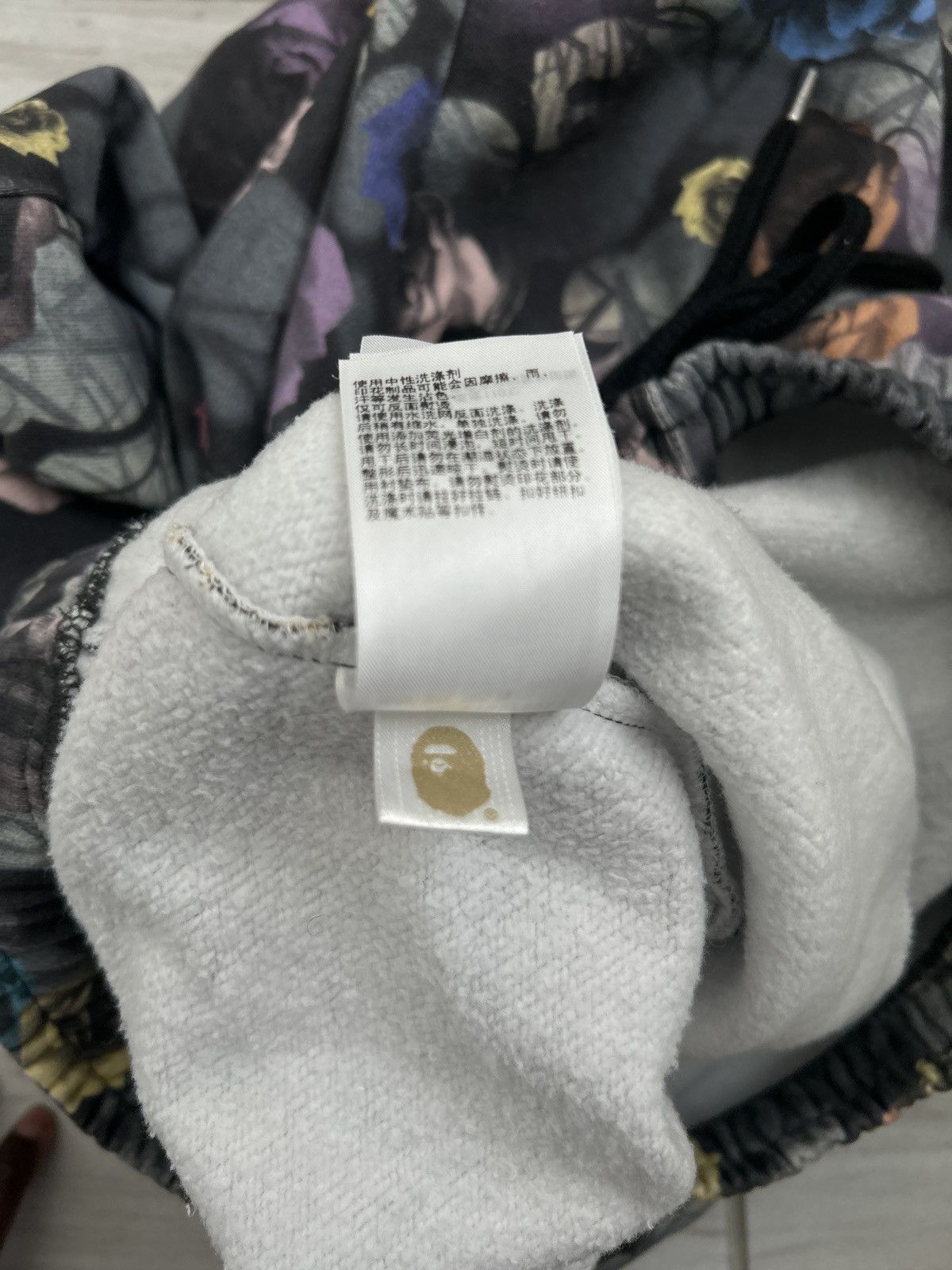 Bape Bape Floral Sweats Size US 31 - 7 Thumbnail
